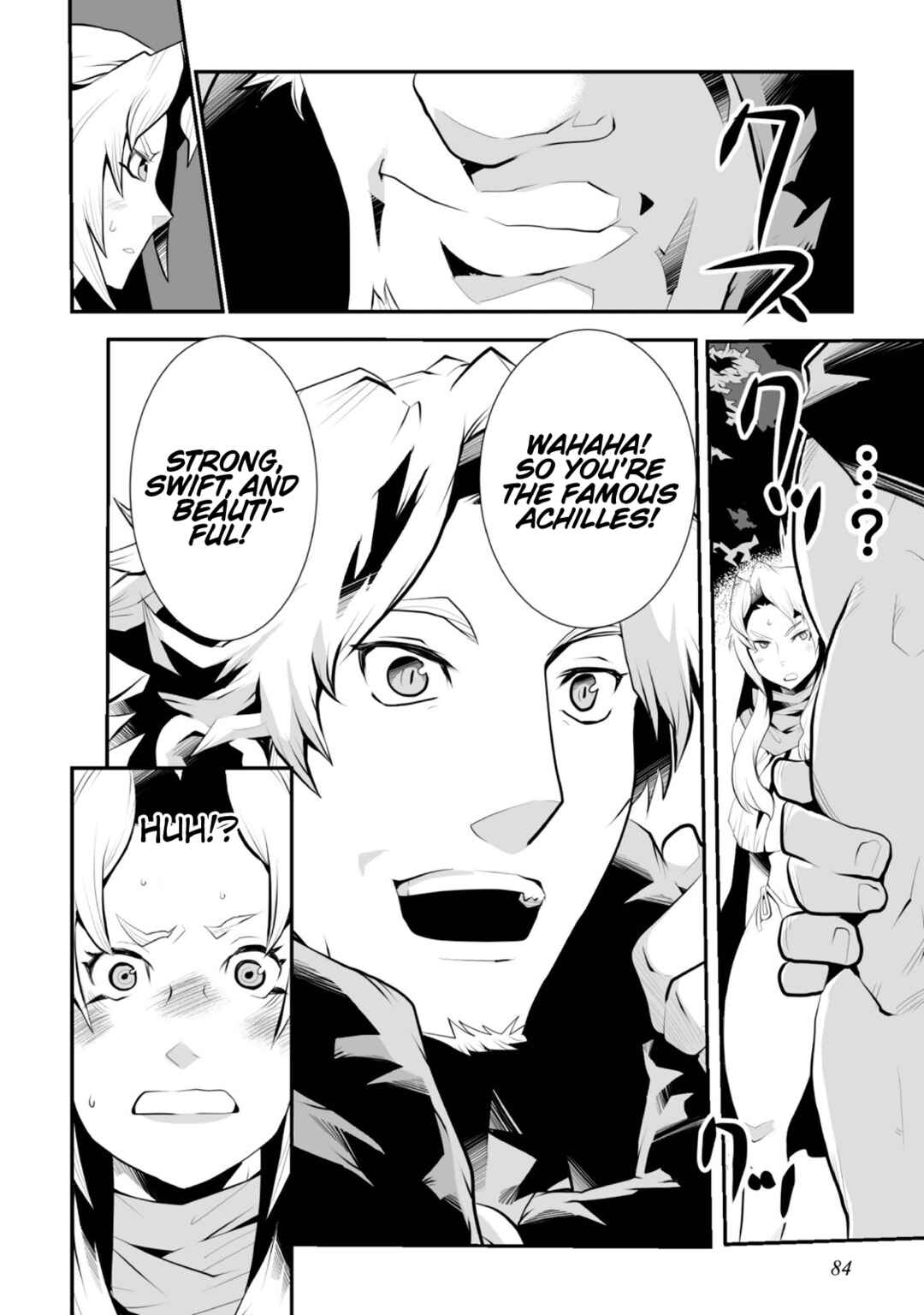 Page 10 Chapter 3 Achilleus - Argos no Gunshin