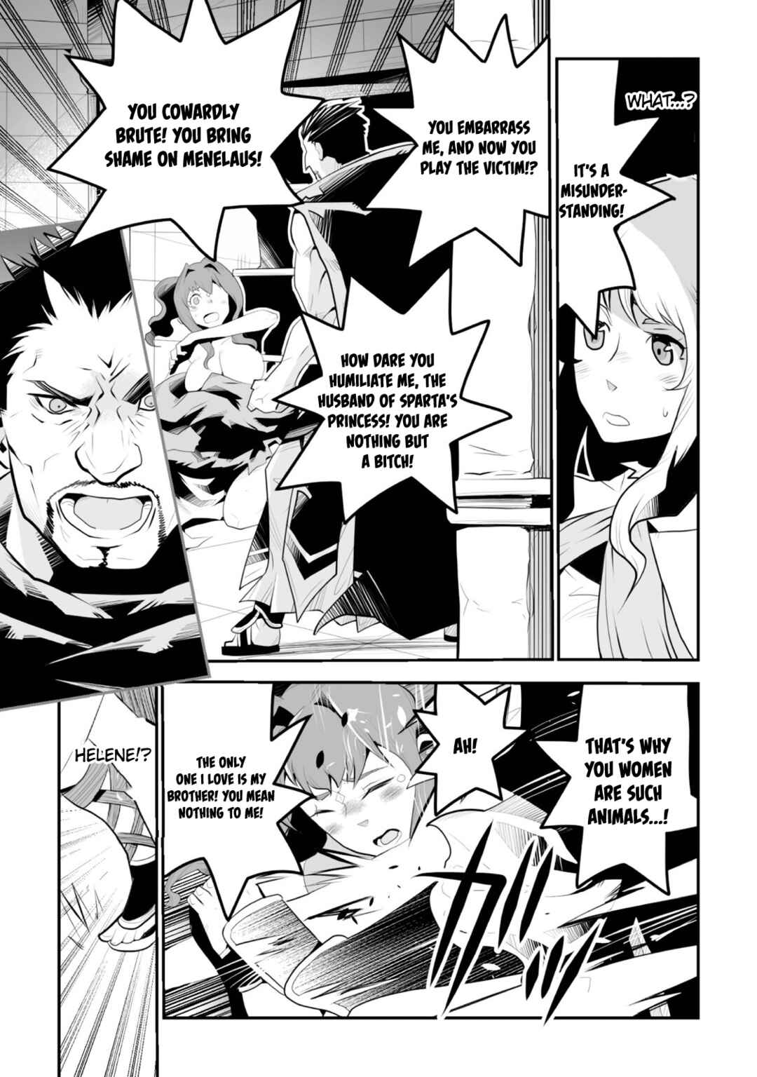 Page 15 Chapter 3 Achilleus - Argos no Gunshin