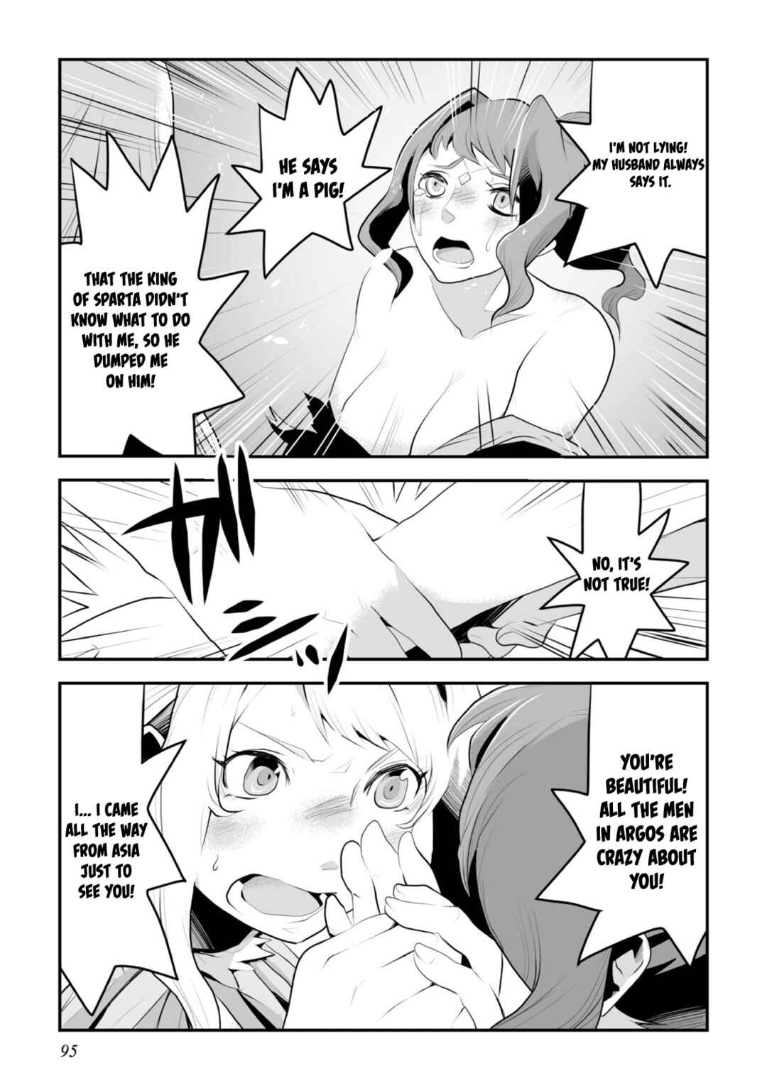 Page 21 Chapter 3 Achilleus - Argos no Gunshin