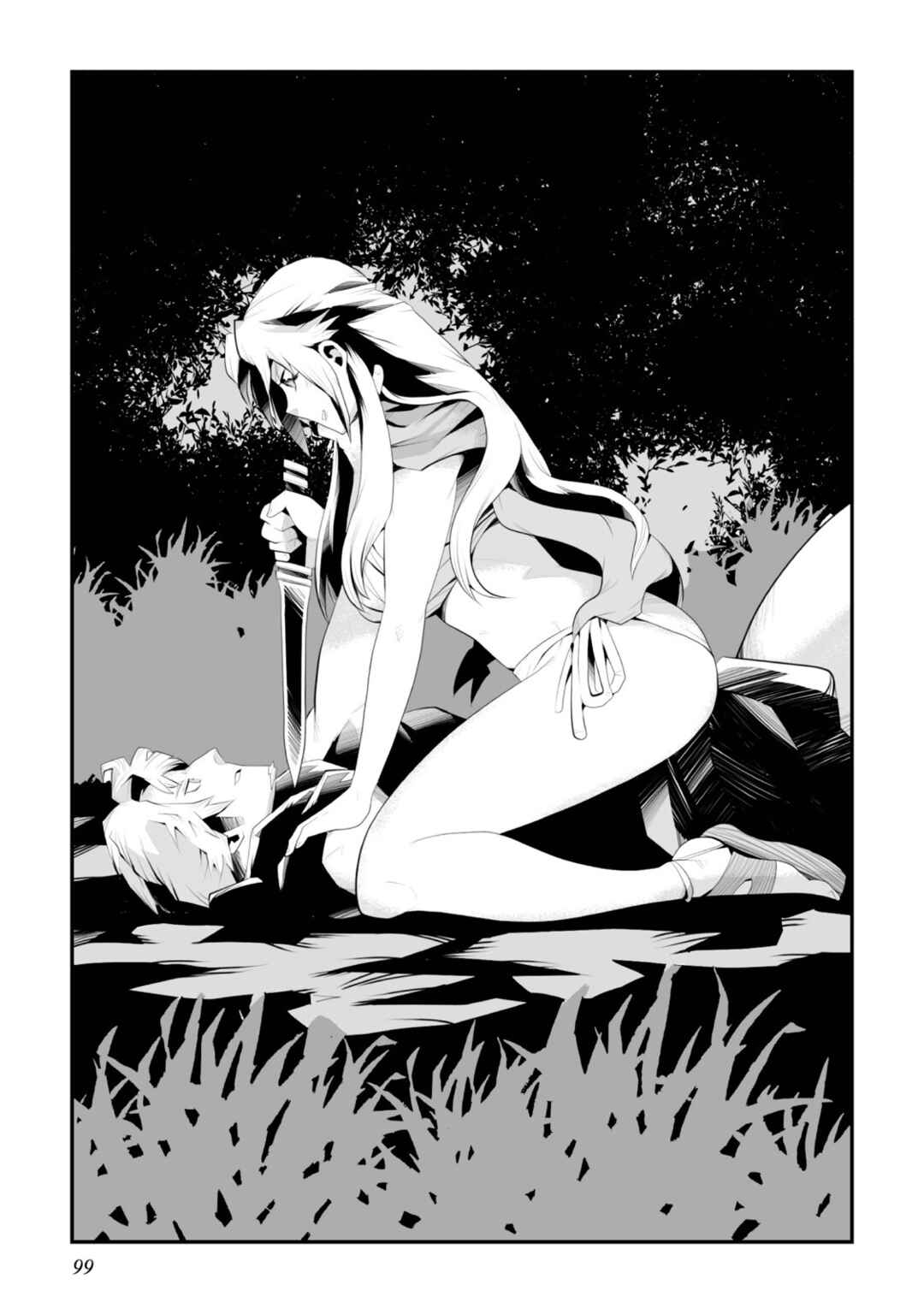 Page 25 Chapter 3 Achilleus - Argos no Gunshin