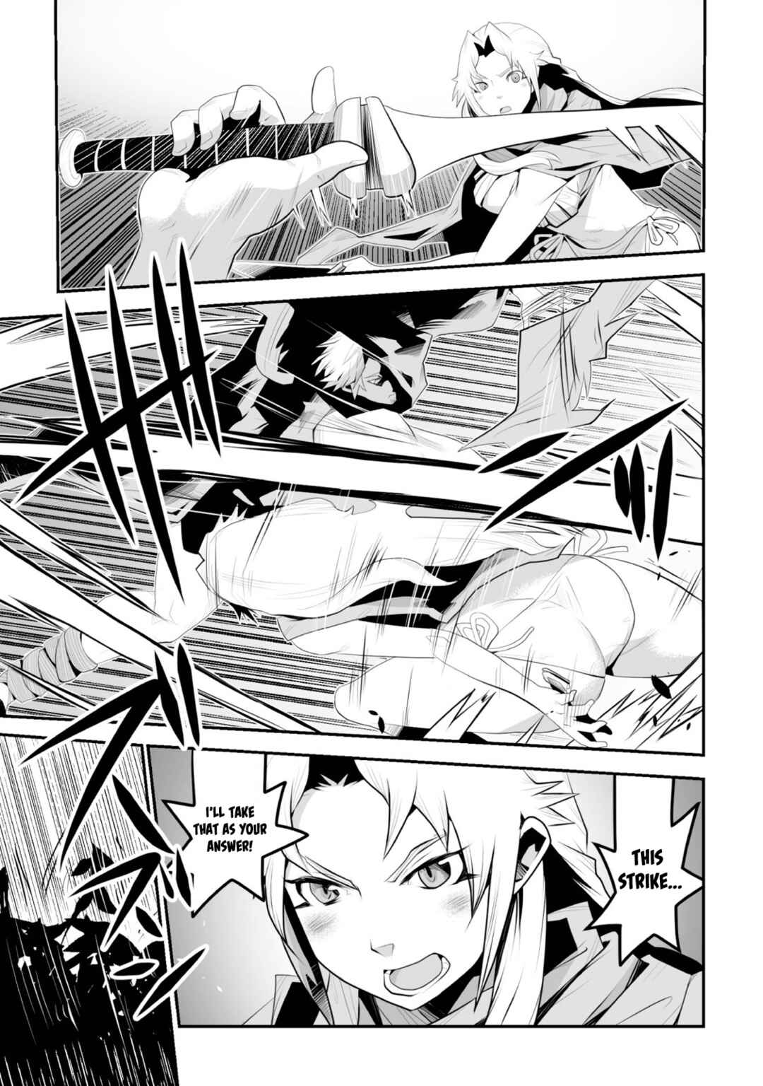 Page 3 Chapter 3 Achilleus - Argos no Gunshin