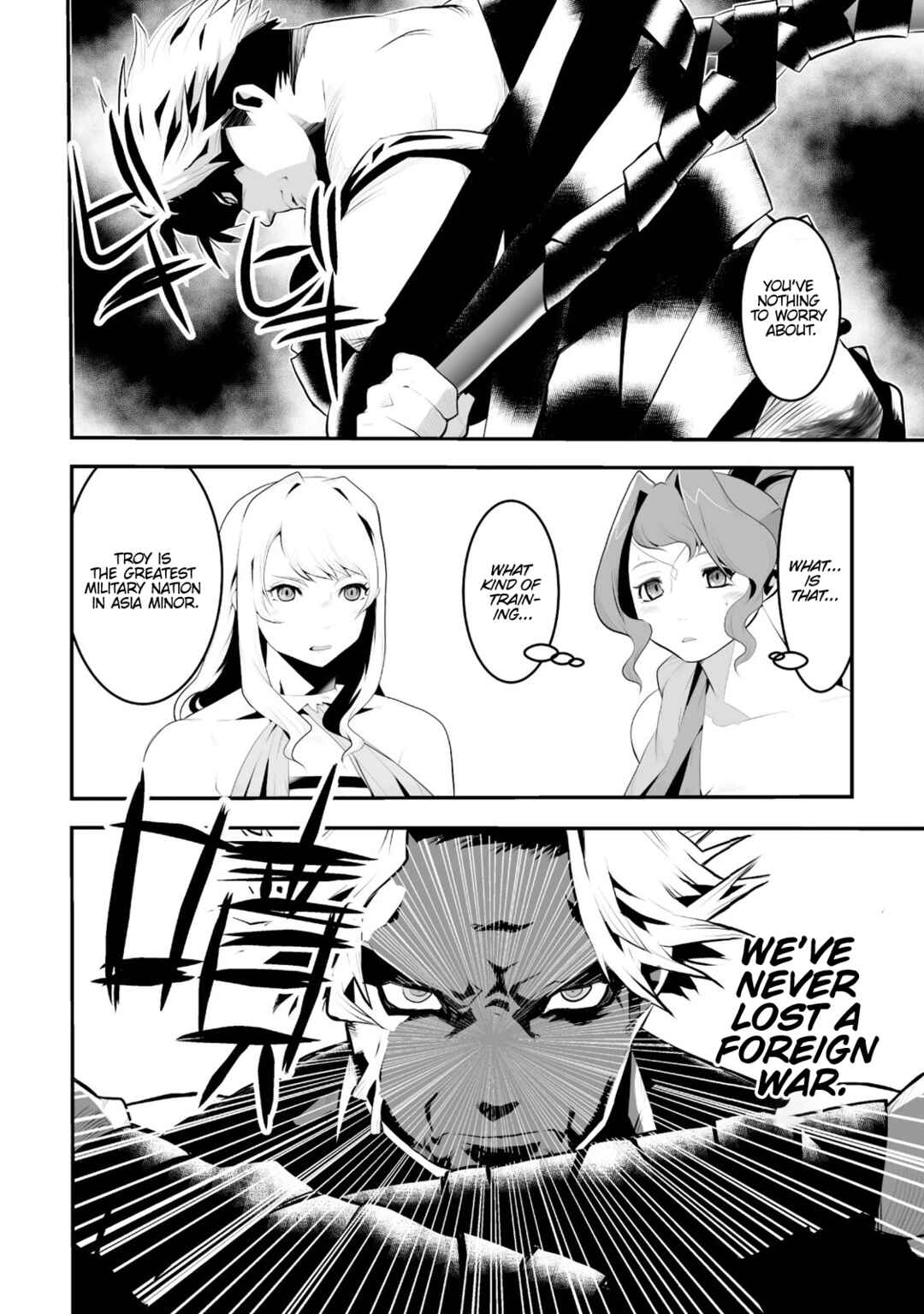 Page 11 Chapter 4 Achilleus - Argos no Gunshin