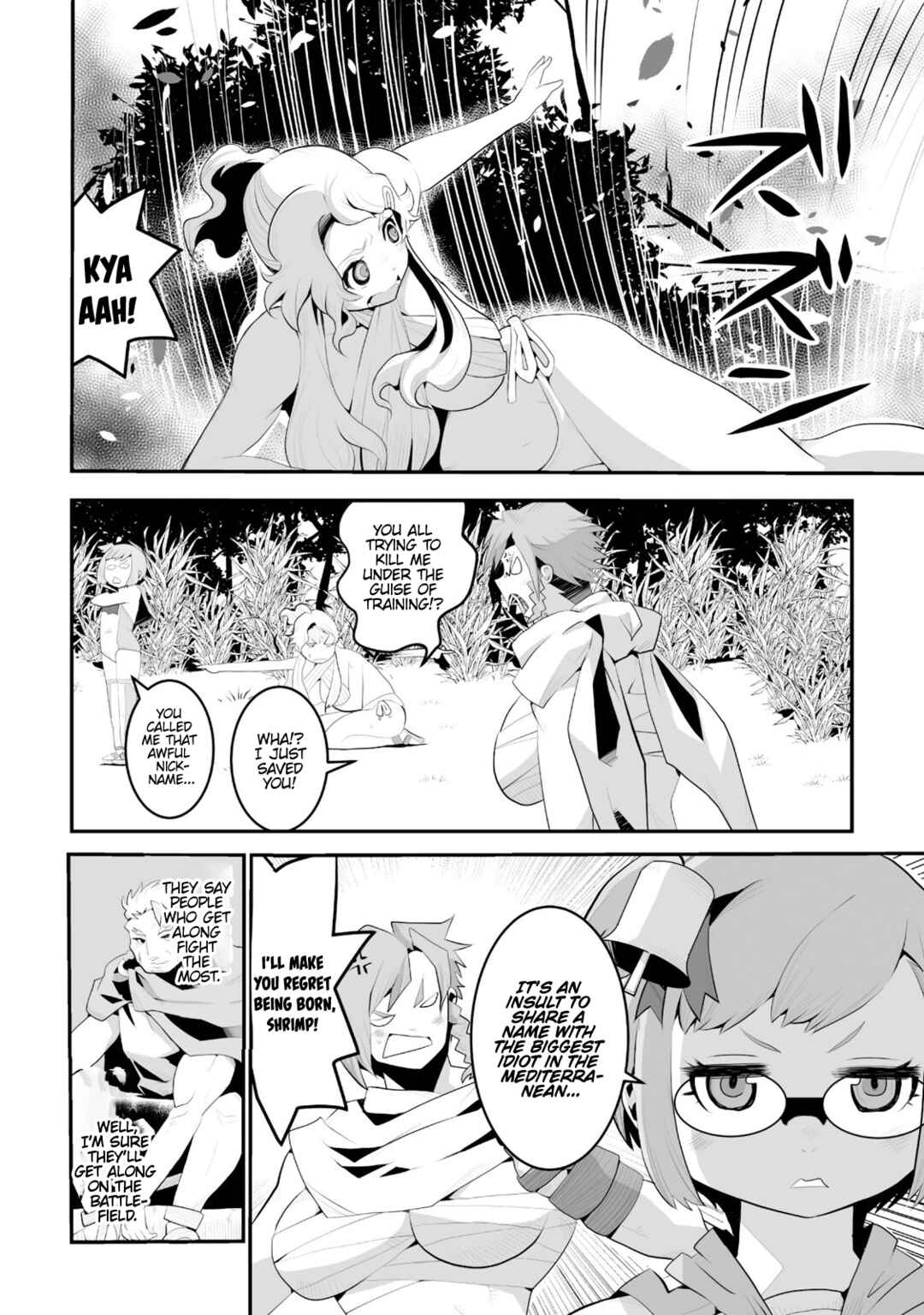 Page 19 Chapter 4 Achilleus - Argos no Gunshin