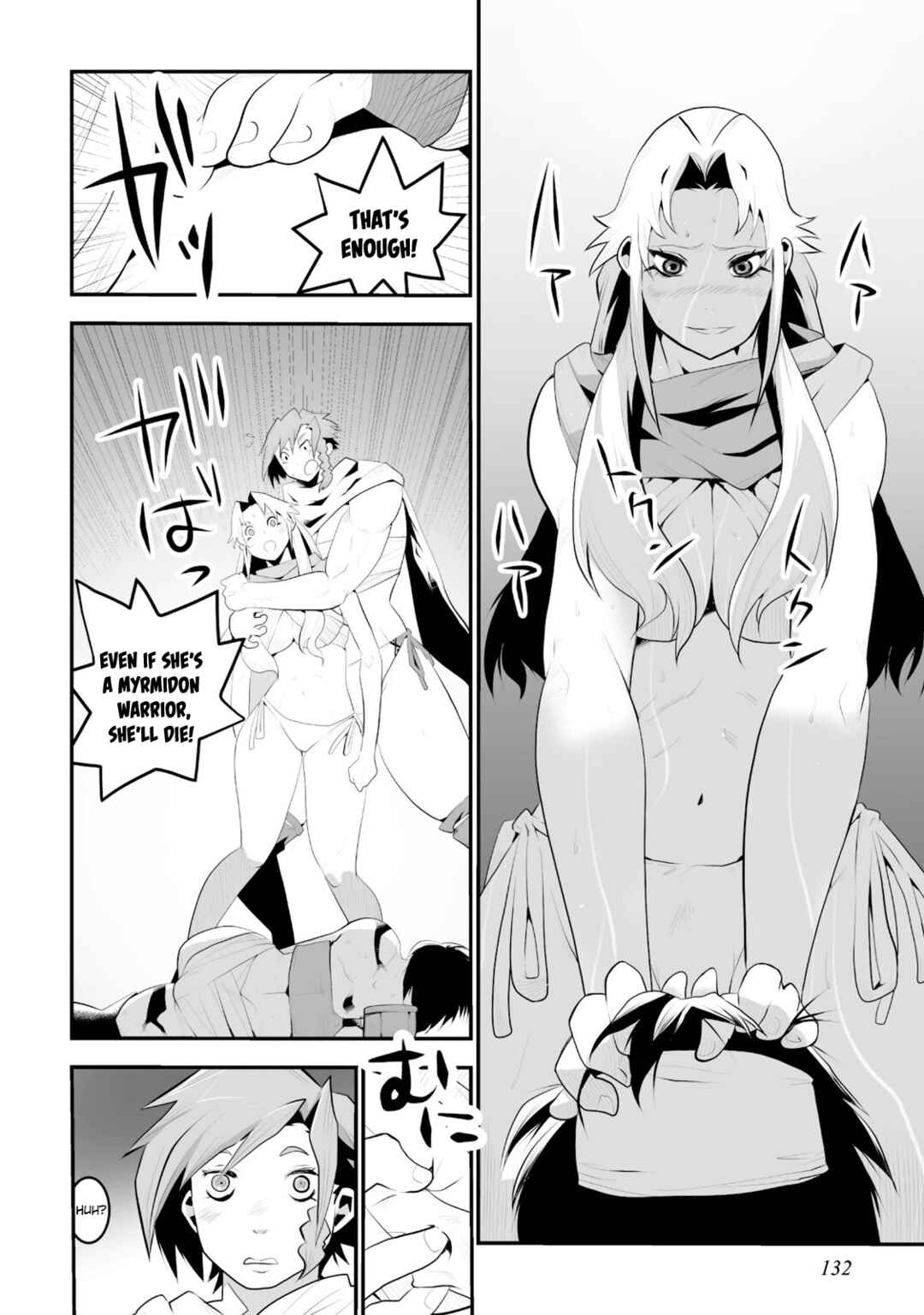 Page 25 Chapter 4 Achilleus - Argos no Gunshin