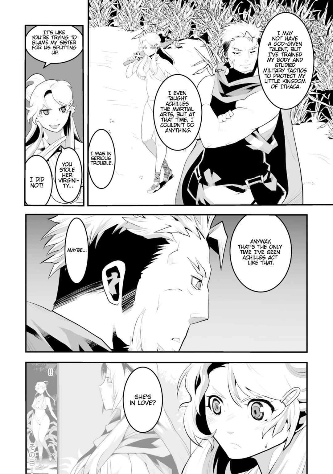 Page 29 Chapter 4 Achilleus - Argos no Gunshin