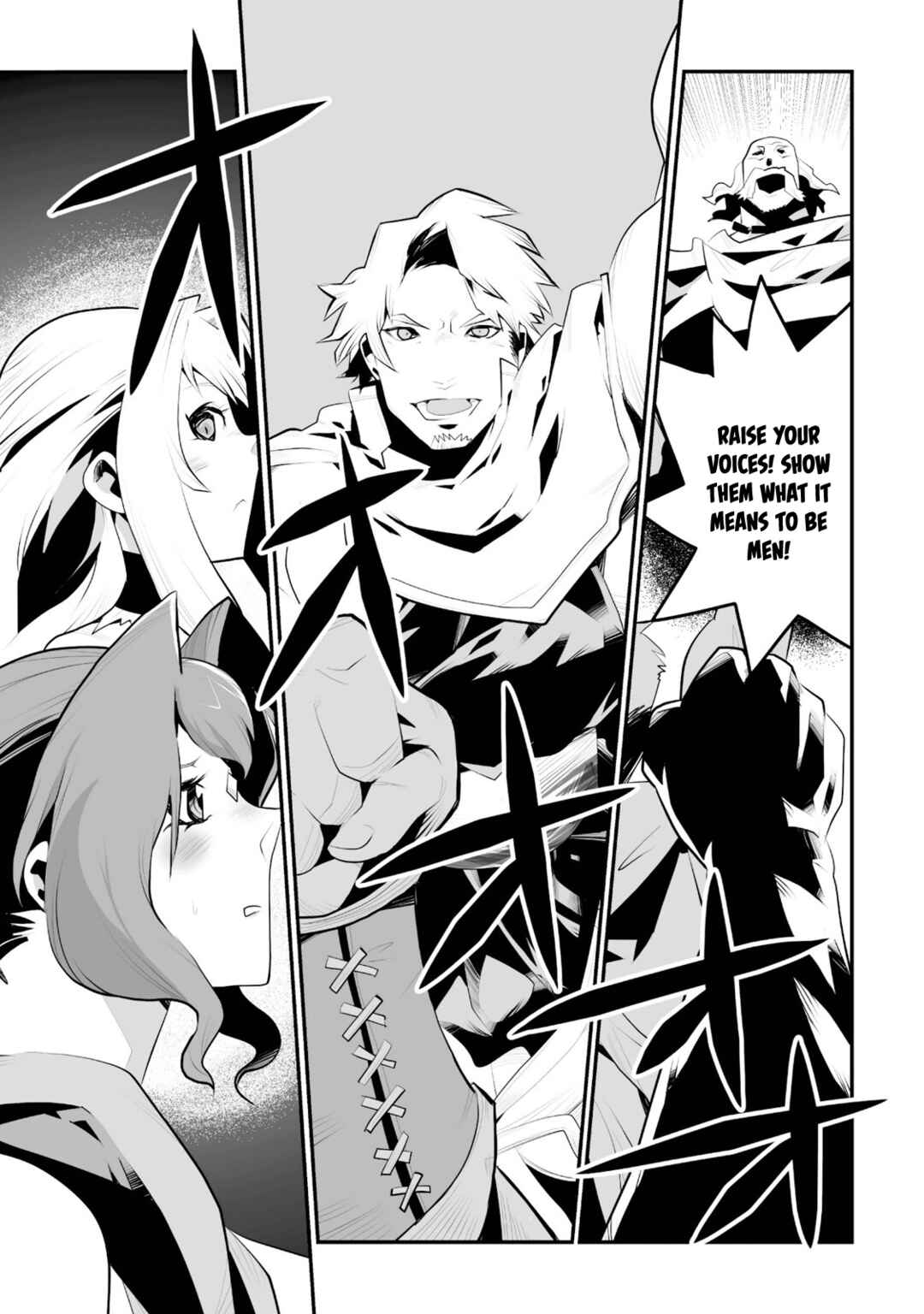 Page 6 Chapter 4 Achilleus - Argos no Gunshin