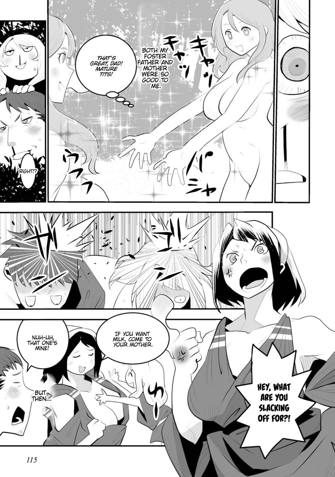 Page 8 Chapter 4 Achilleus - Argos no Gunshin