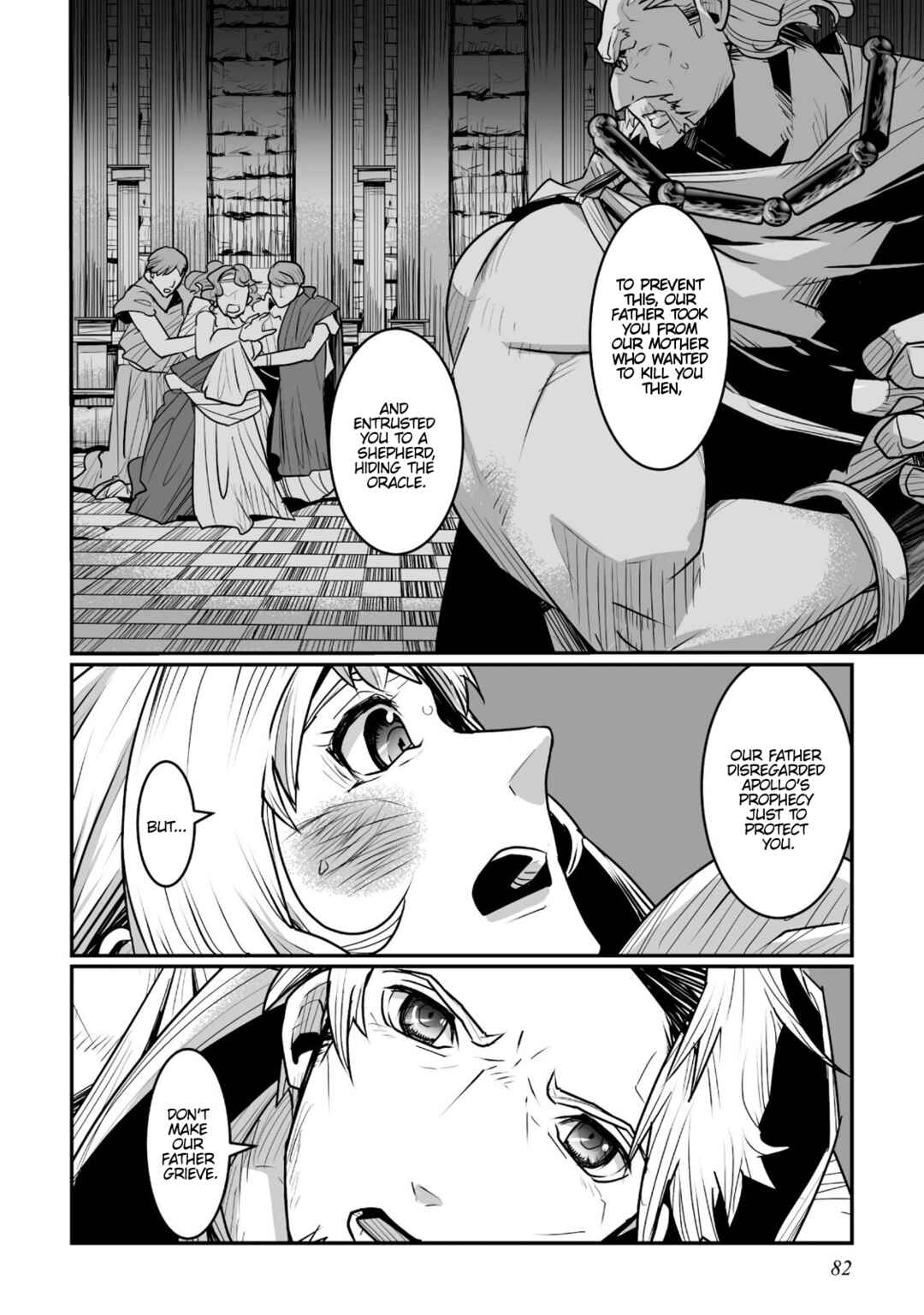 Page 10 Chapter 8 Achilleus - Argos no Gunshin
