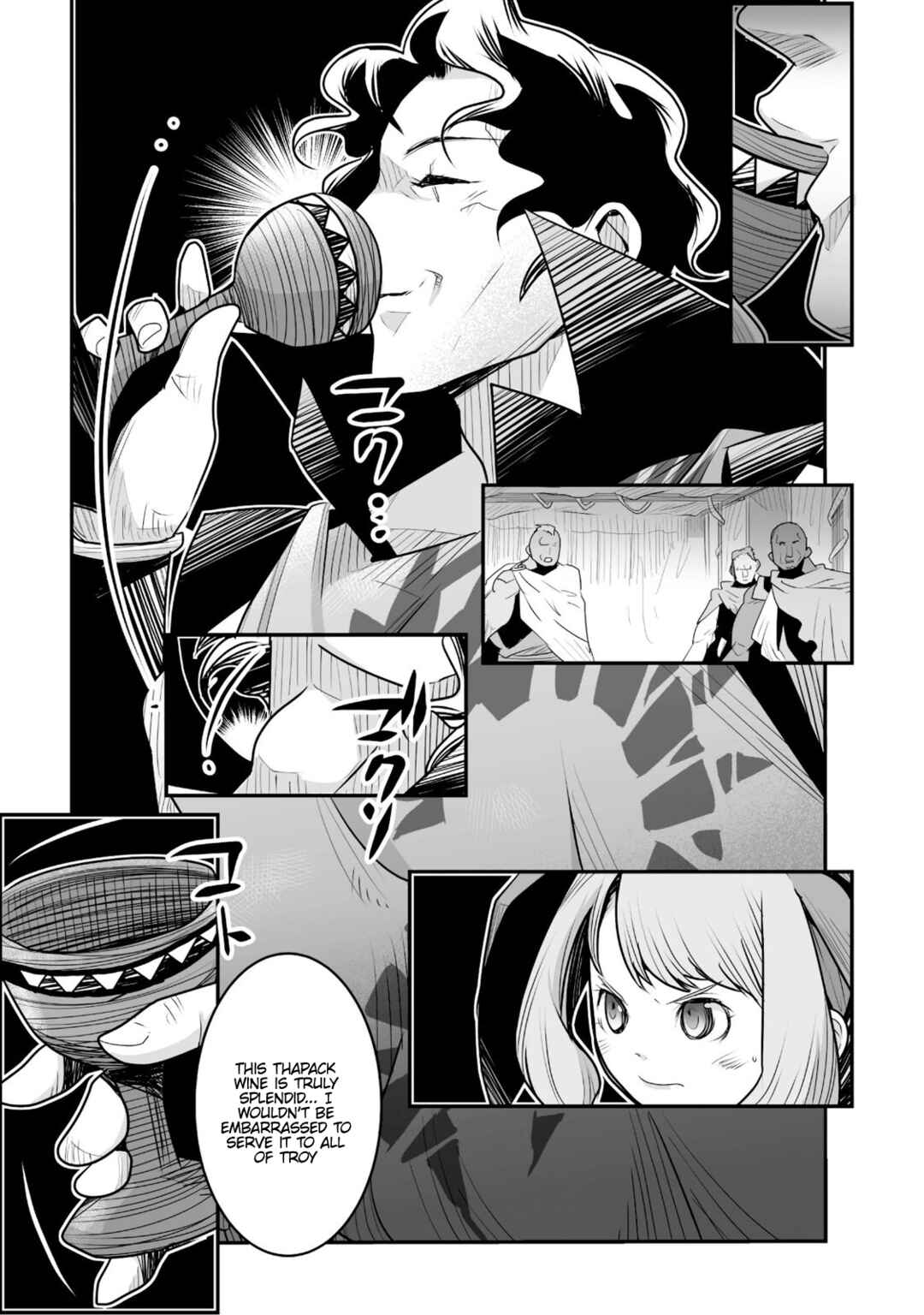 Page 21 Chapter 8 Achilleus - Argos no Gunshin