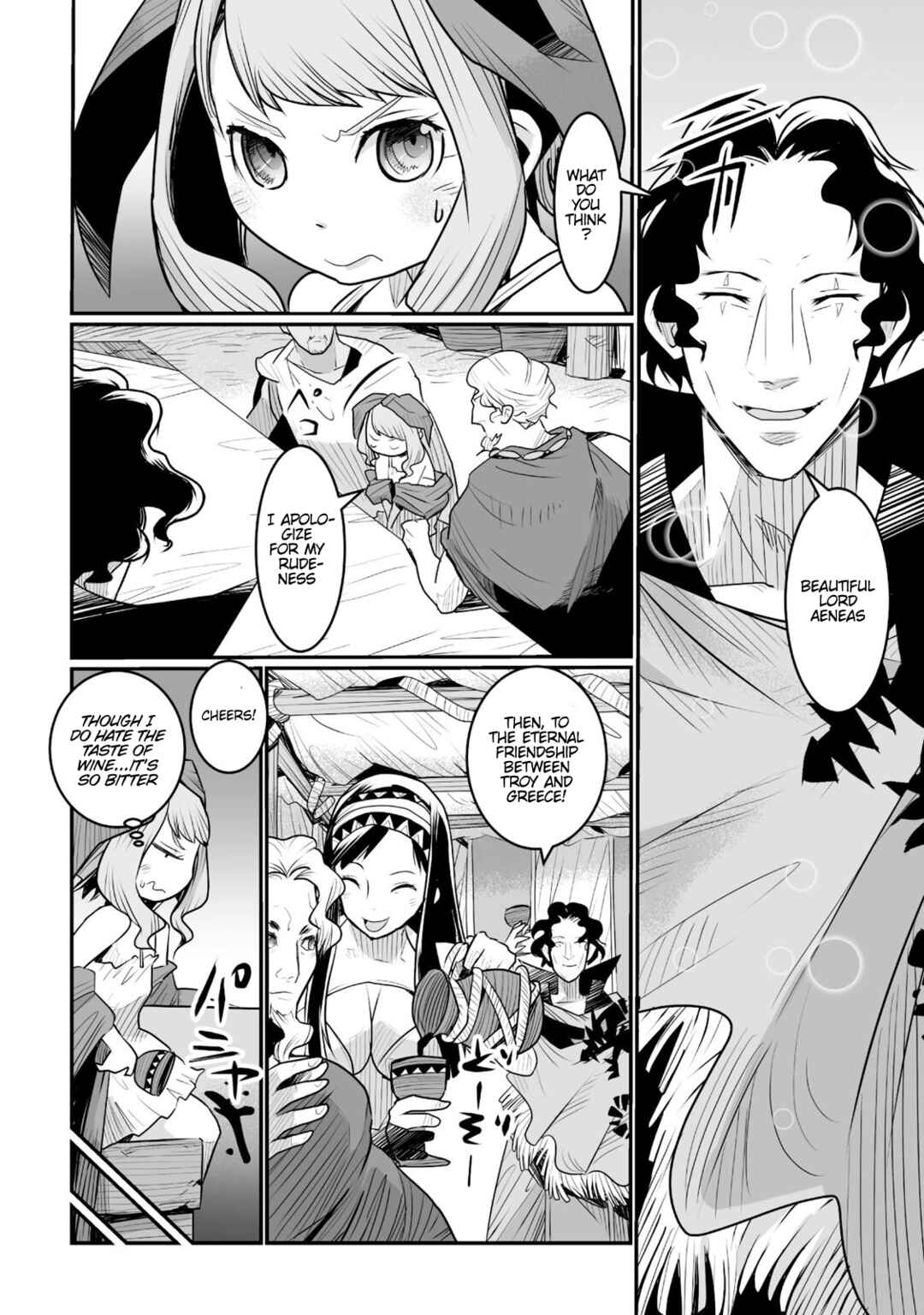 Page 22 Chapter 8 Achilleus - Argos no Gunshin