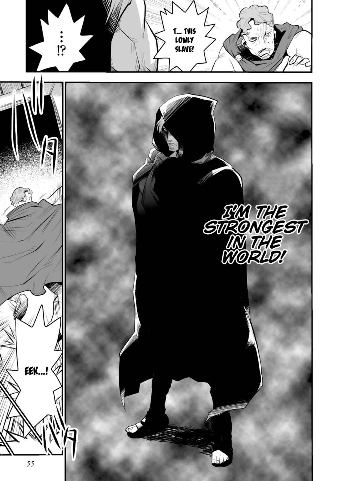 Page 14 Chapter 2 Achilleus - Argos no Gunshin