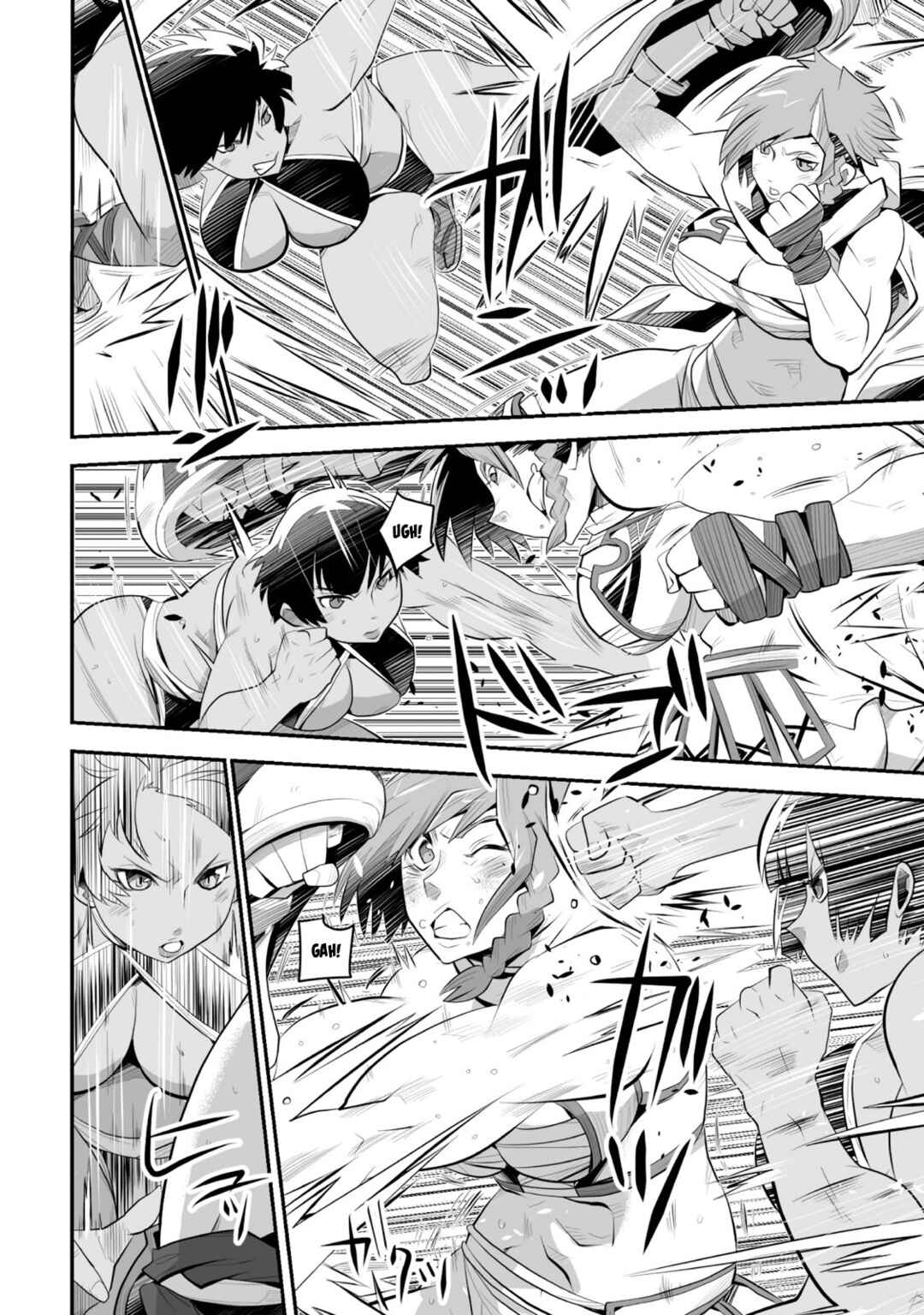 Page 23 Chapter 2 Achilleus - Argos no Gunshin