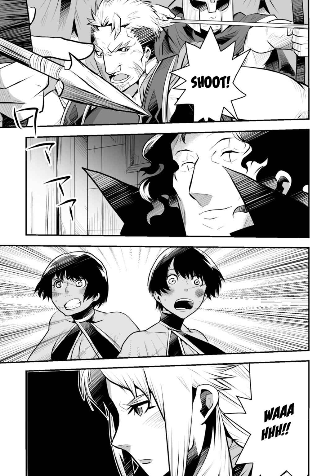 Page 27 Chapter 2 Achilleus - Argos no Gunshin