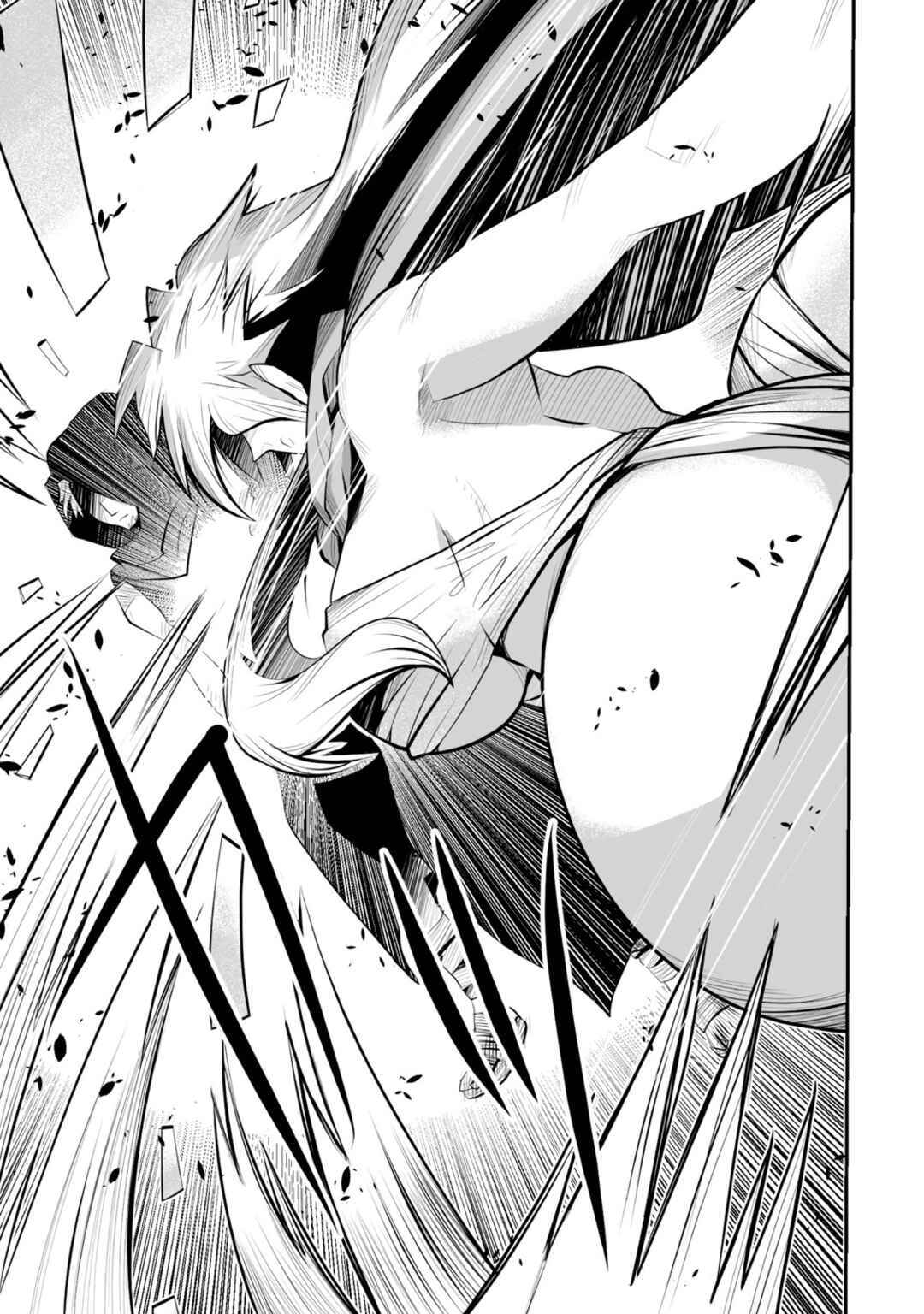 Page 31 Chapter 2 Achilleus - Argos no Gunshin