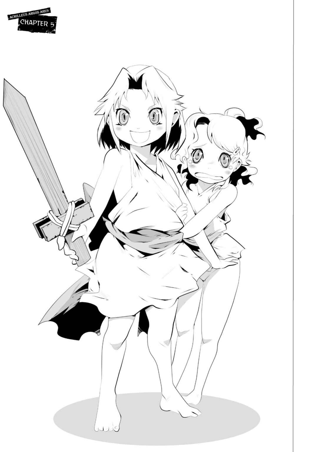 Page 1 Chapter 5 Achilleus - Argos no Gunshin