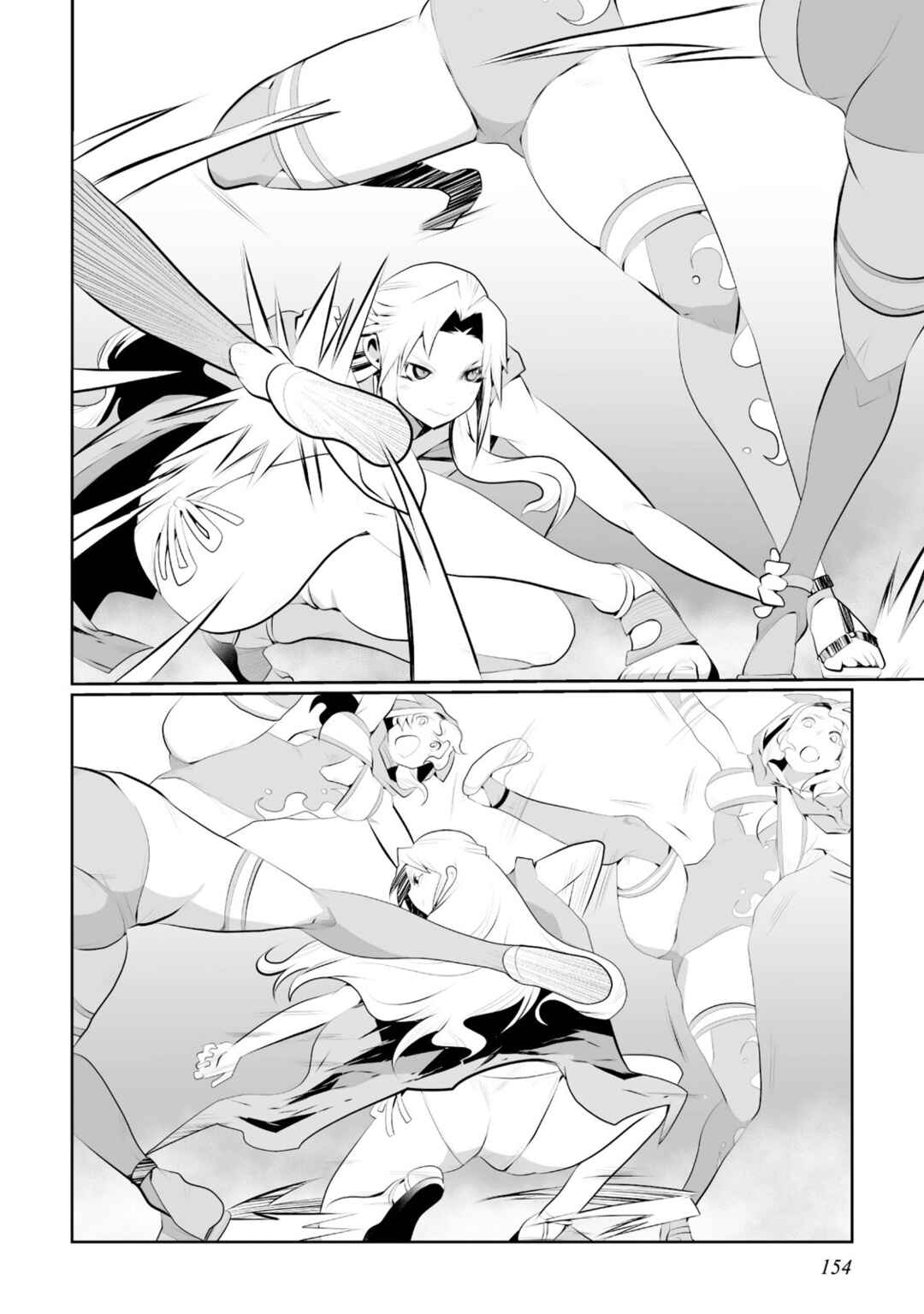 Page 14 Chapter 5 Achilleus - Argos no Gunshin