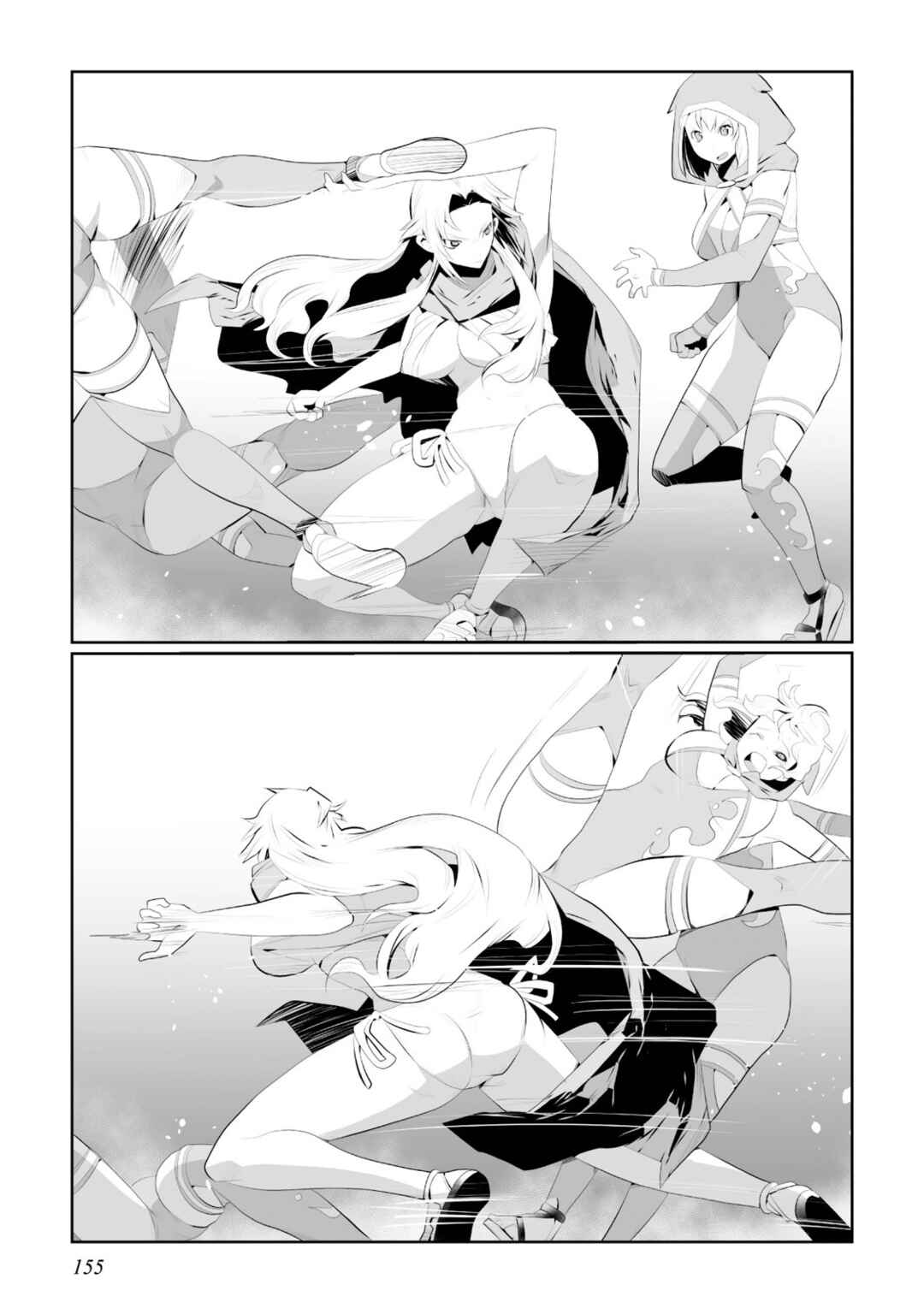 Page 15 Chapter 5 Achilleus - Argos no Gunshin