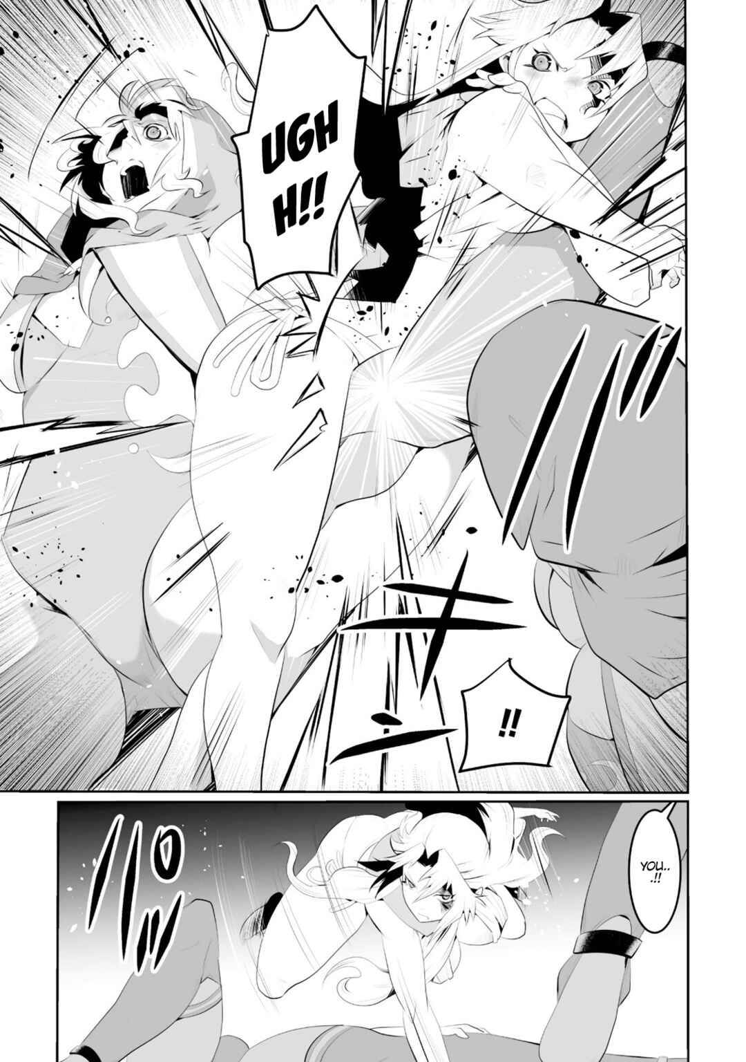 Page 25 Chapter 5 Achilleus - Argos no Gunshin