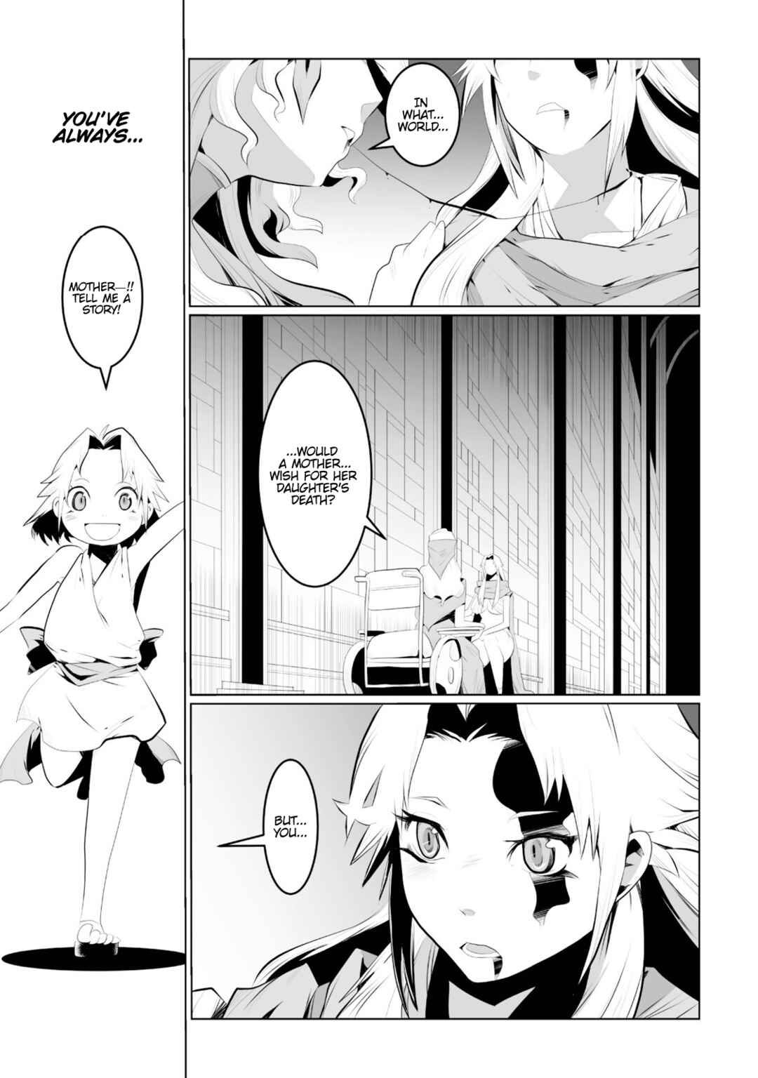 Page 29 Chapter 5 Achilleus - Argos no Gunshin