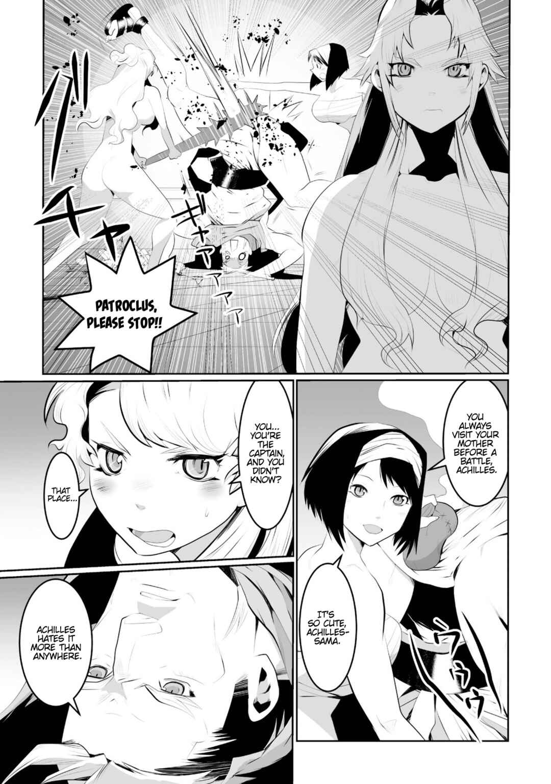 Page 7 Chapter 5 Achilleus - Argos no Gunshin