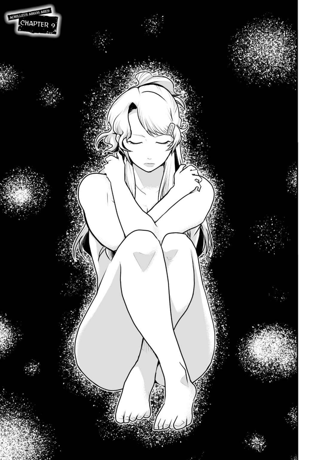 Page 1 Chapter 9 Achilleus - Argos no Gunshin