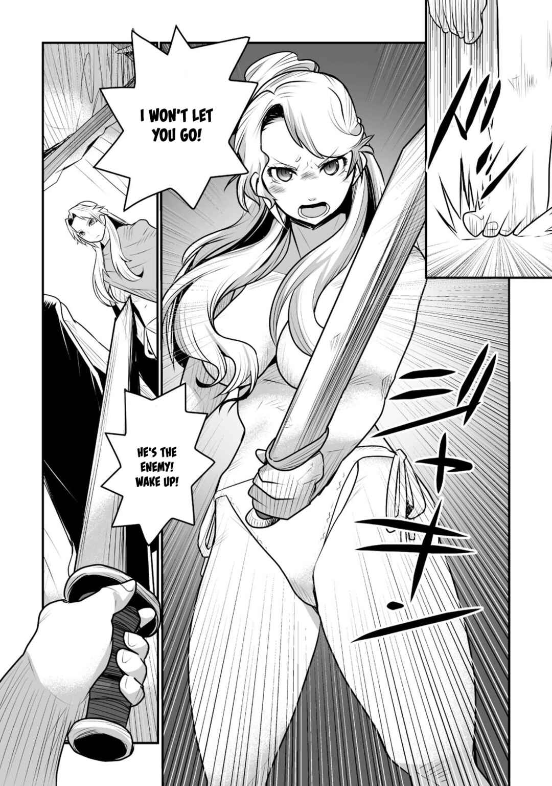 Page 10 Chapter 9 Achilleus - Argos no Gunshin