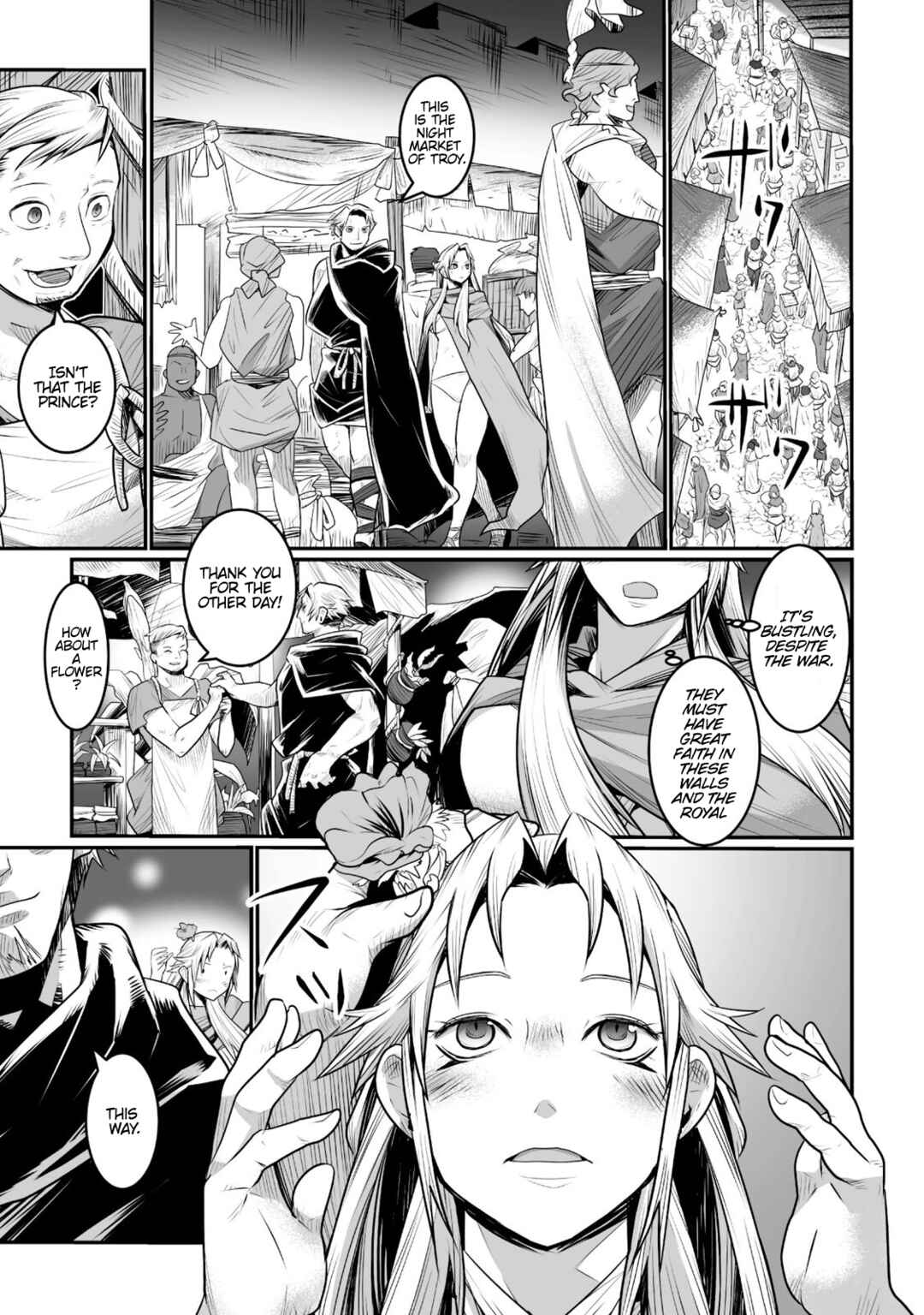 Page 17 Chapter 9 Achilleus - Argos no Gunshin