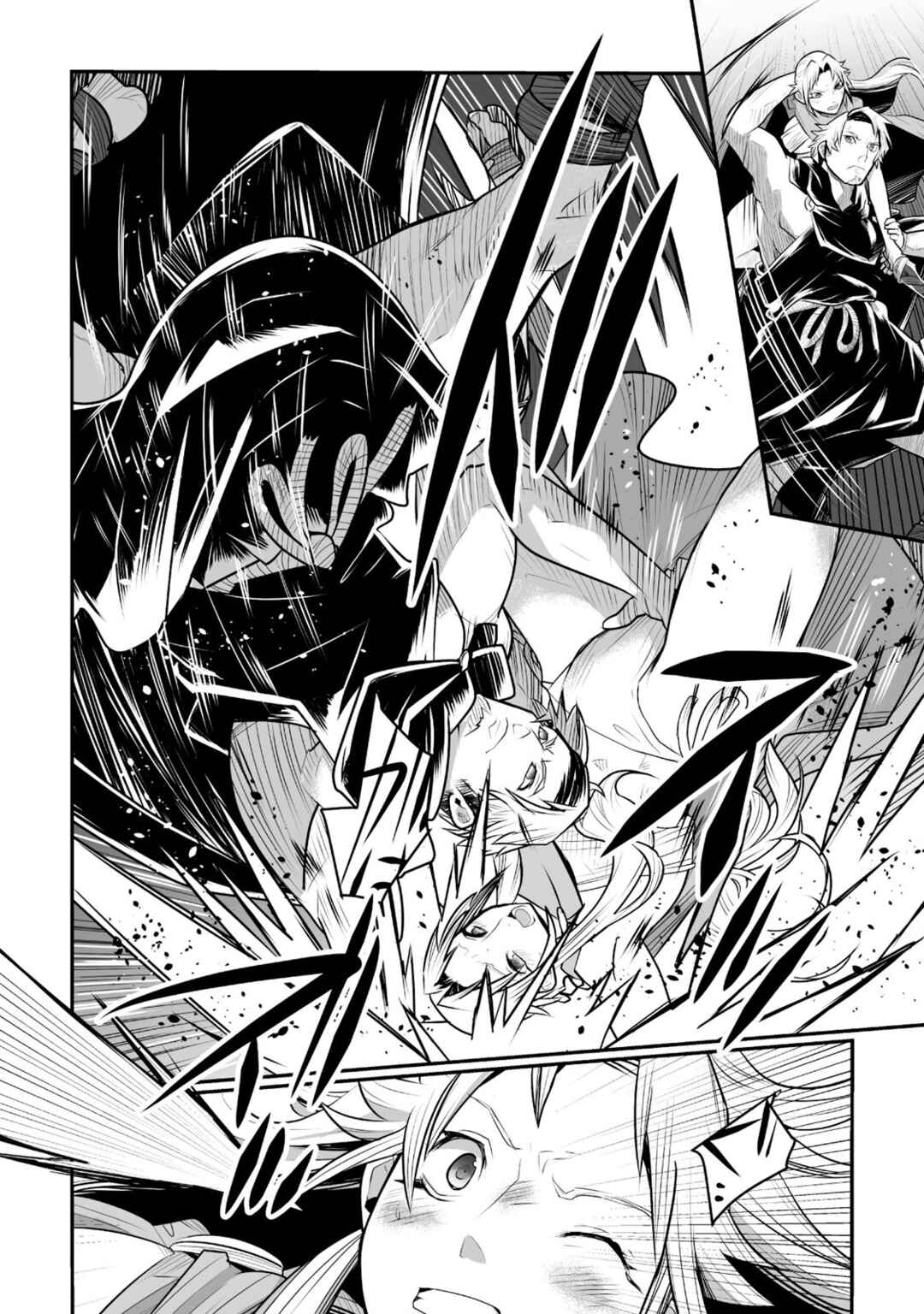 Page 22 Chapter 9 Achilleus - Argos no Gunshin