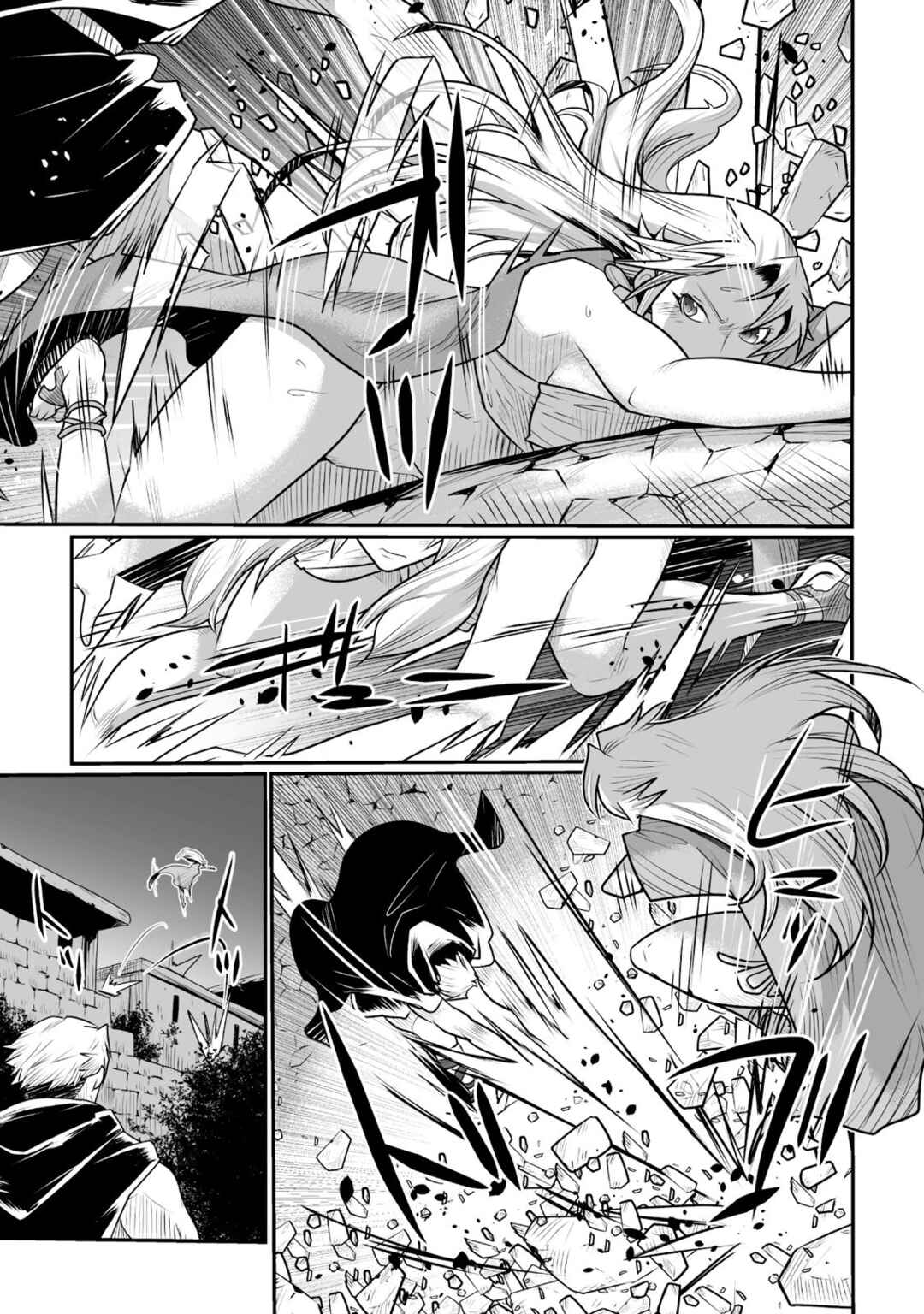 Page 23 Chapter 9 Achilleus - Argos no Gunshin