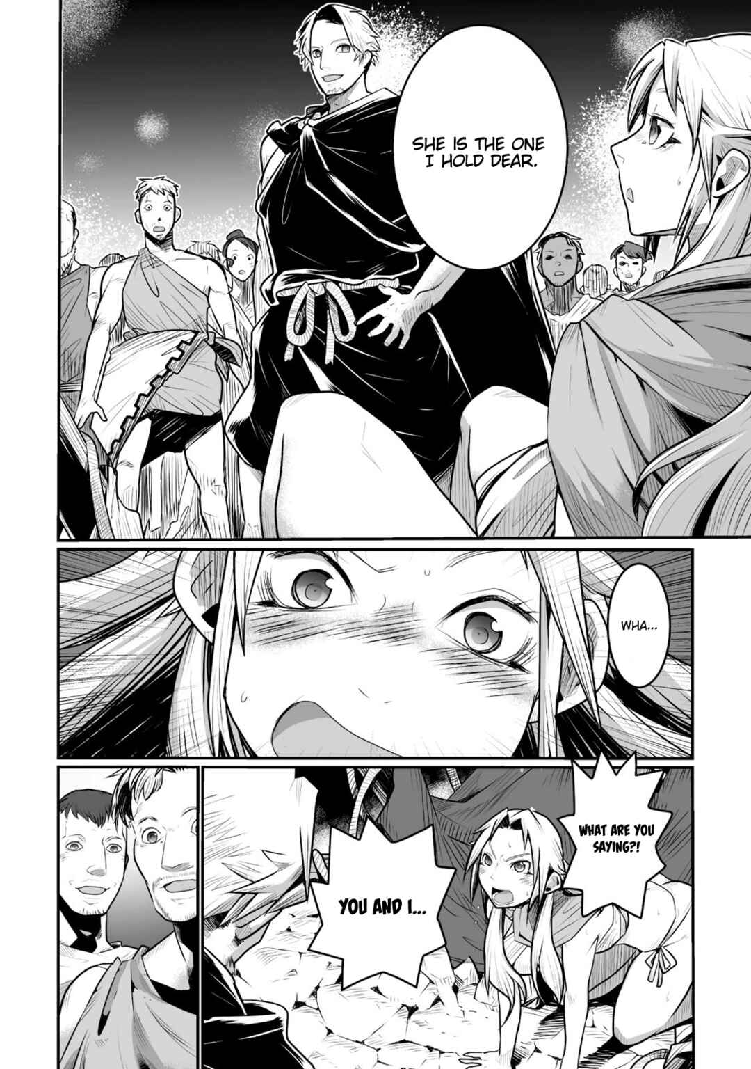 Page 28 Chapter 9 Achilleus - Argos no Gunshin
