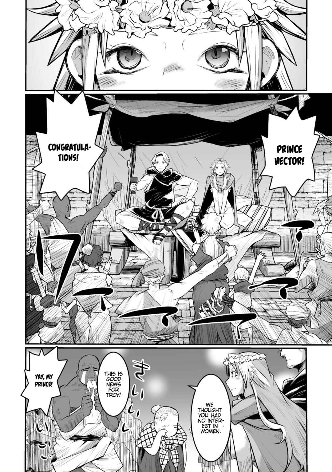 Page 30 Chapter 9 Achilleus - Argos no Gunshin