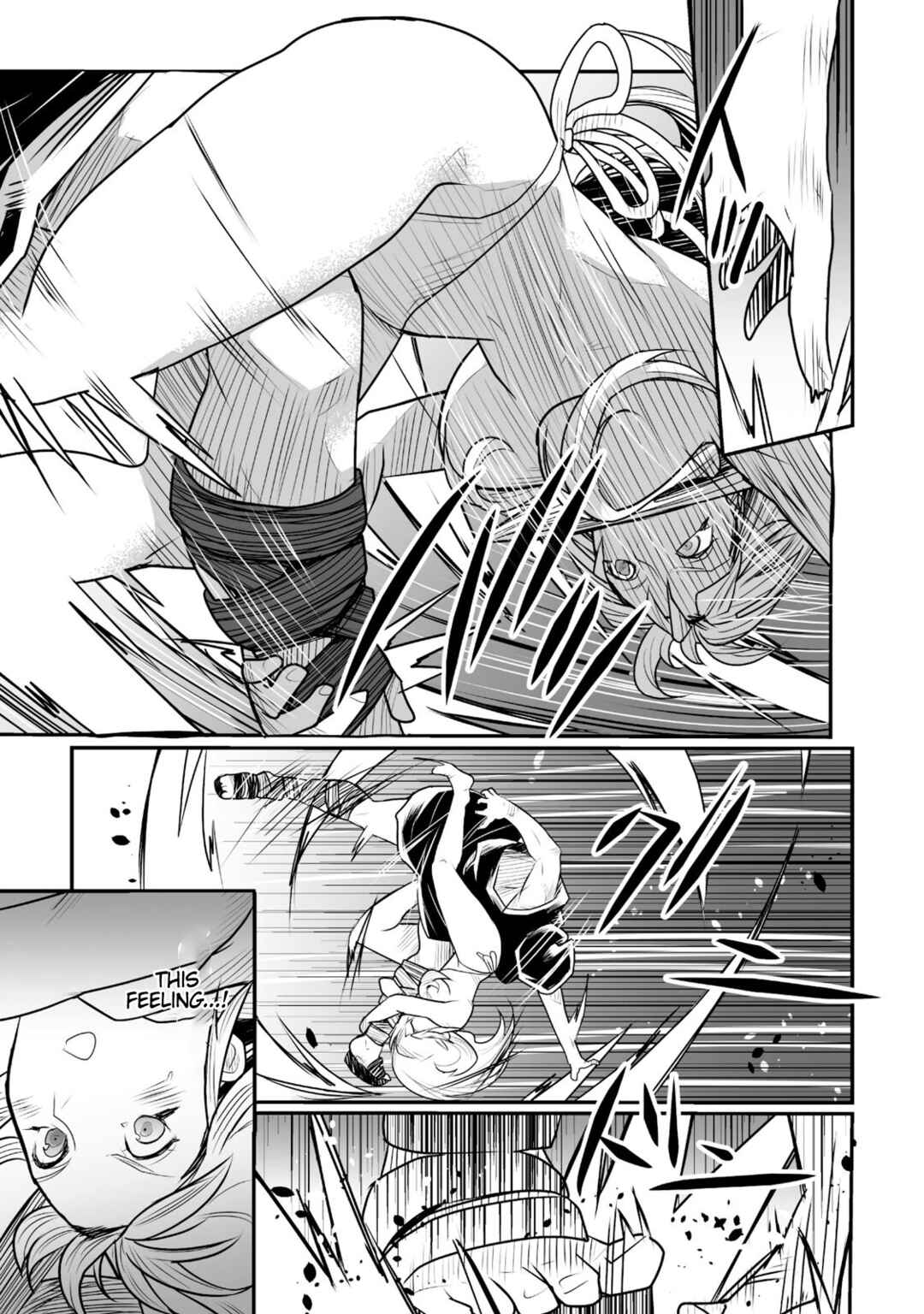 Page 5 Chapter 9 Achilleus - Argos no Gunshin