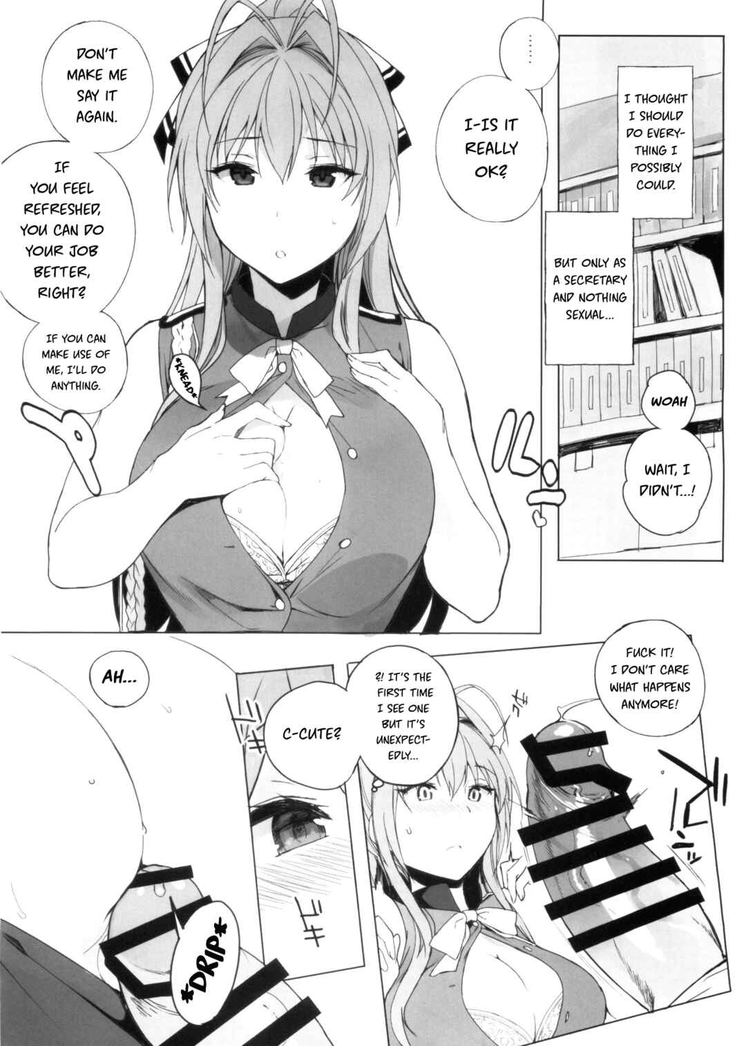 Page 2 Chapter 12.5 TTH (Doujinshi)