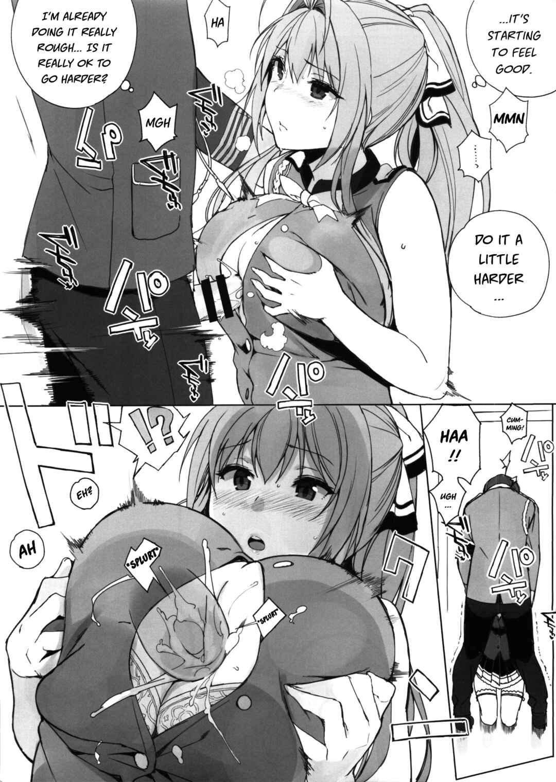 Page 3 Chapter 12.5 TTH (Doujinshi)
