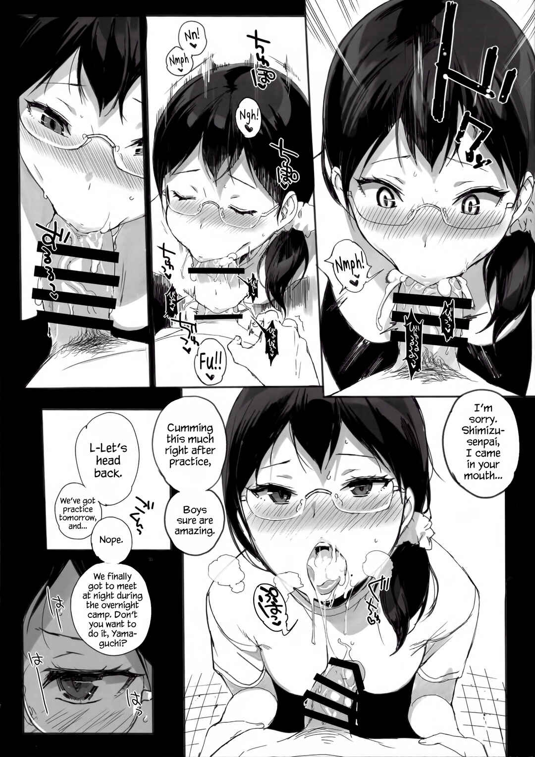 Page 3 Chapter 14.5 TTH (Doujinshi)