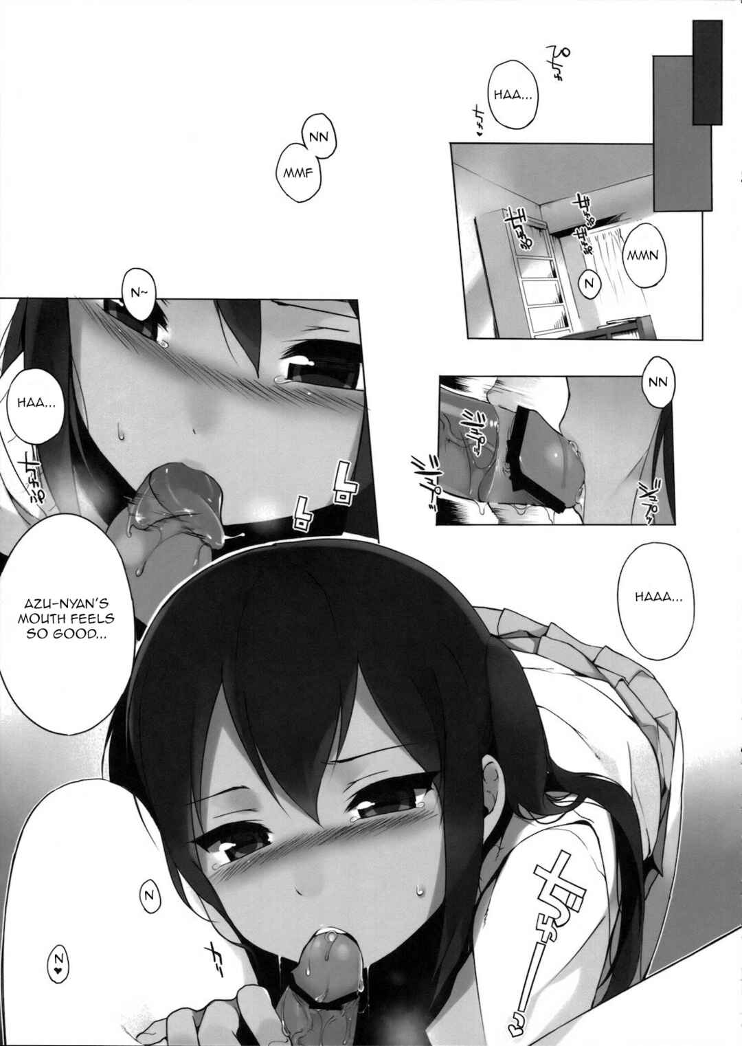 Page 17 Chapter 1 TTH (Doujinshi)