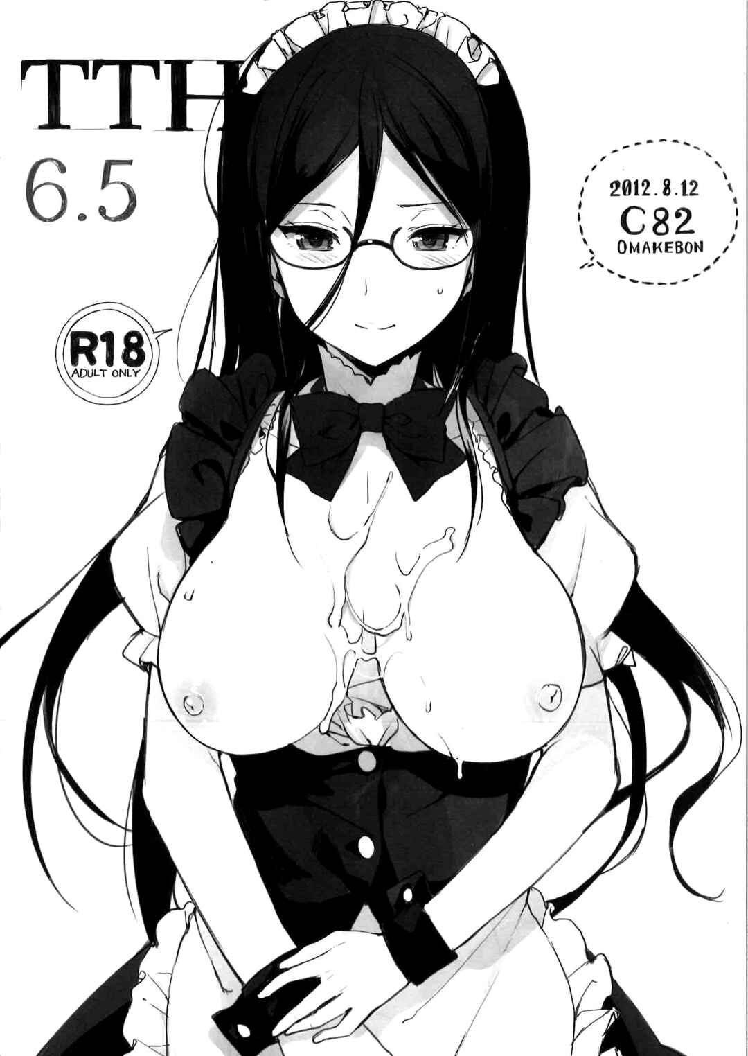 Page 1 Chapter 6.5 TTH (Doujinshi)