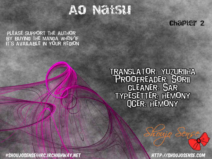 Page 2 Chapter 2 Ao Natsu