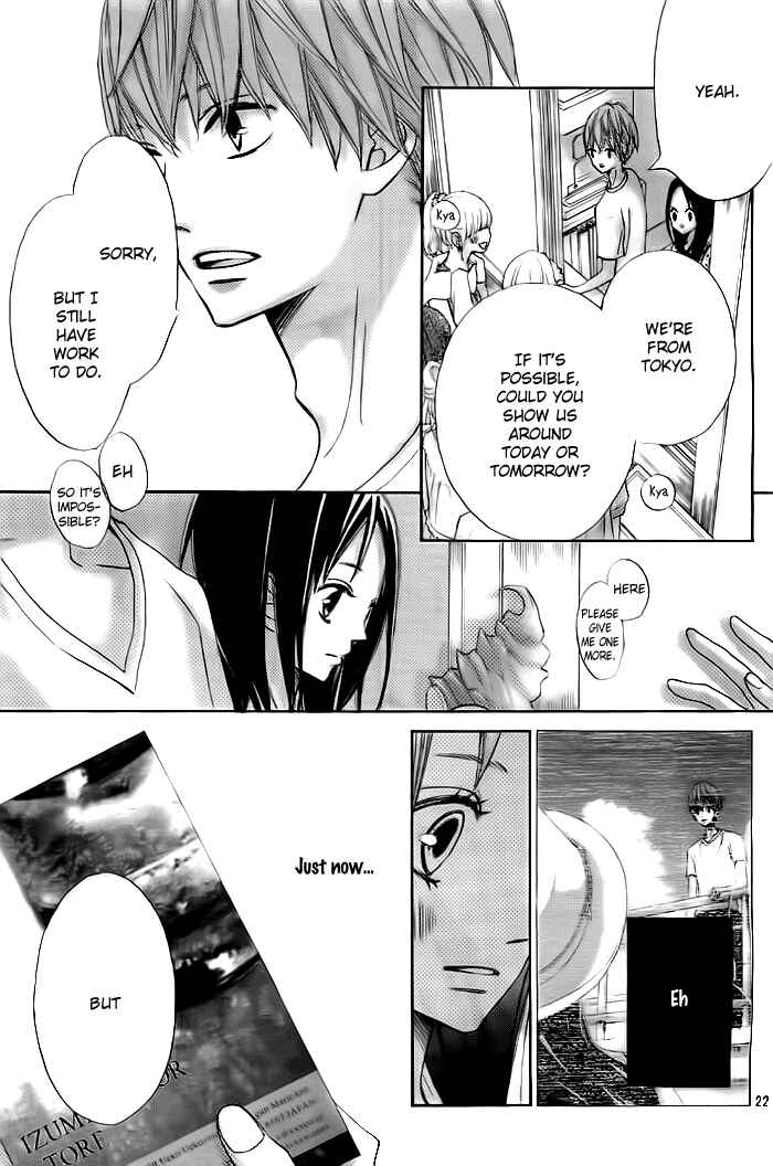 Page 23 Chapter 2 Ao Natsu