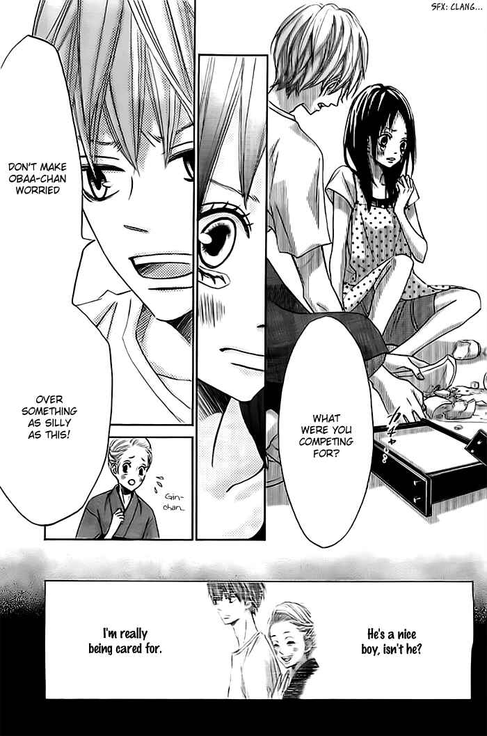 Page 29 Chapter 2 Ao Natsu