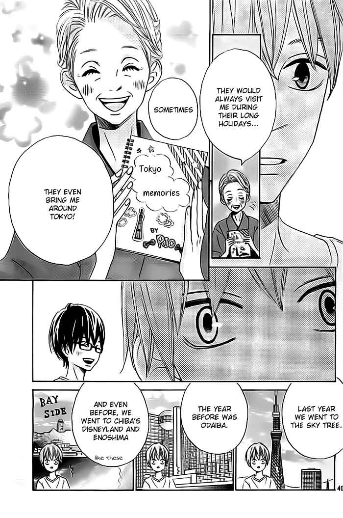 Page 41 Chapter 2 Ao Natsu