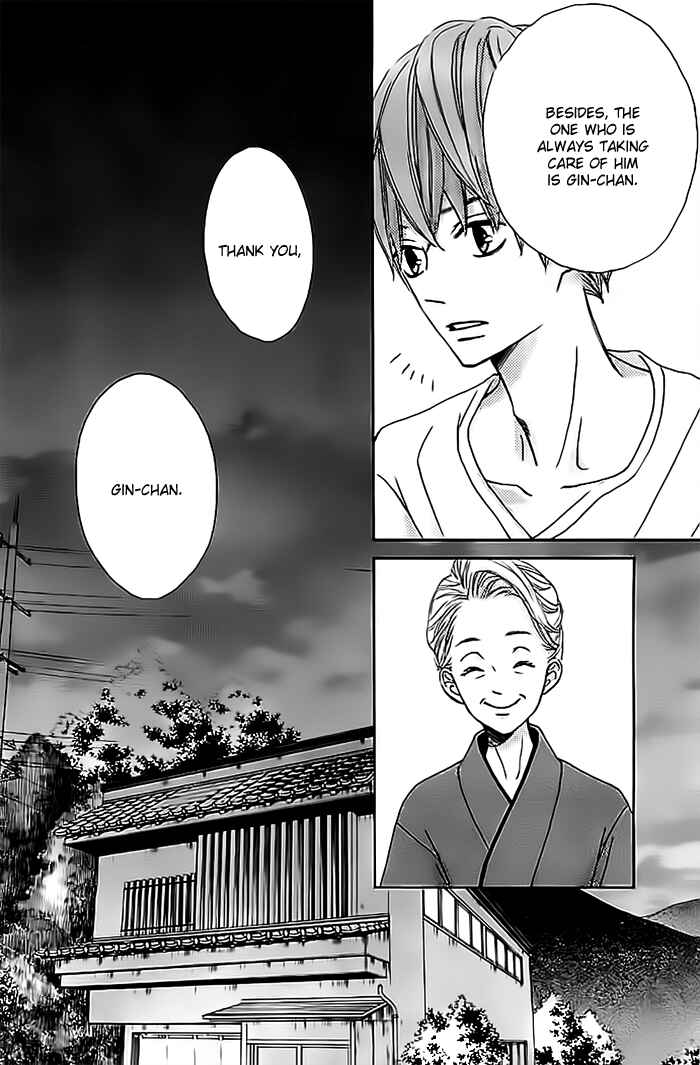 Page 44 Chapter 2 Ao Natsu
