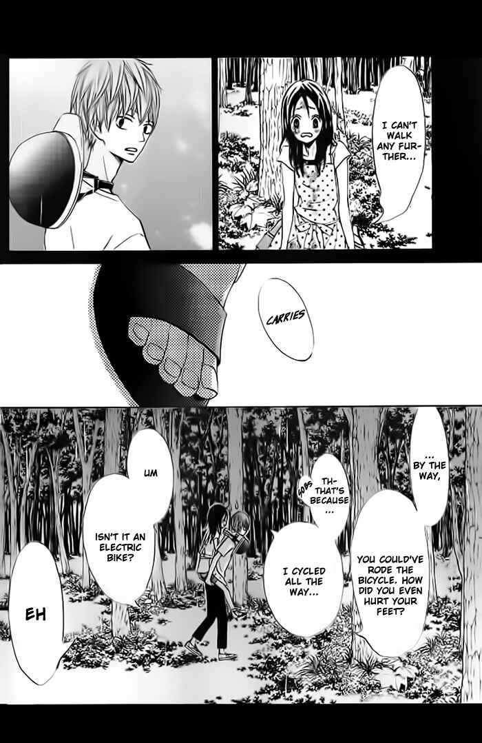Page 17 Chapter 3 Ao Natsu
