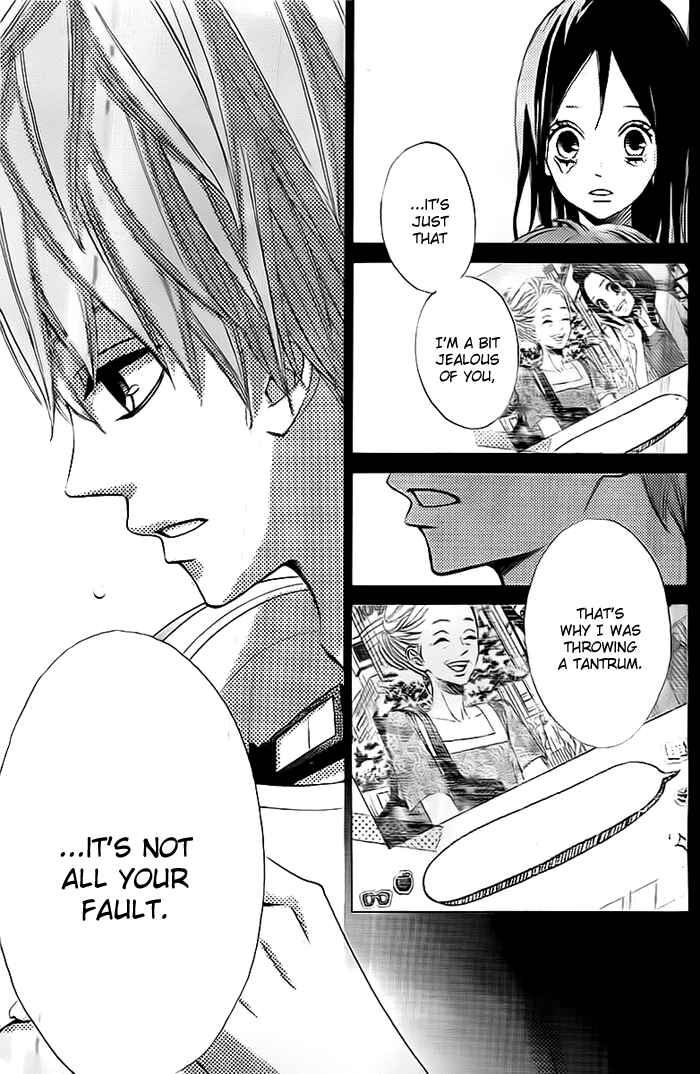 Page 20 Chapter 3 Ao Natsu