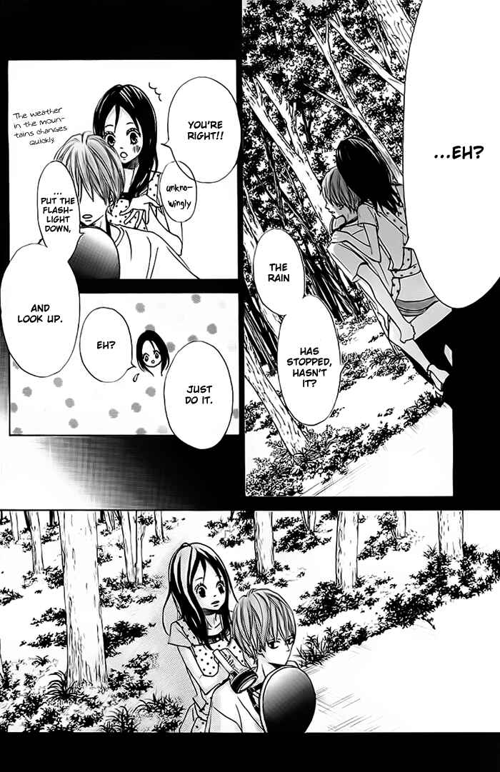 Page 21 Chapter 3 Ao Natsu