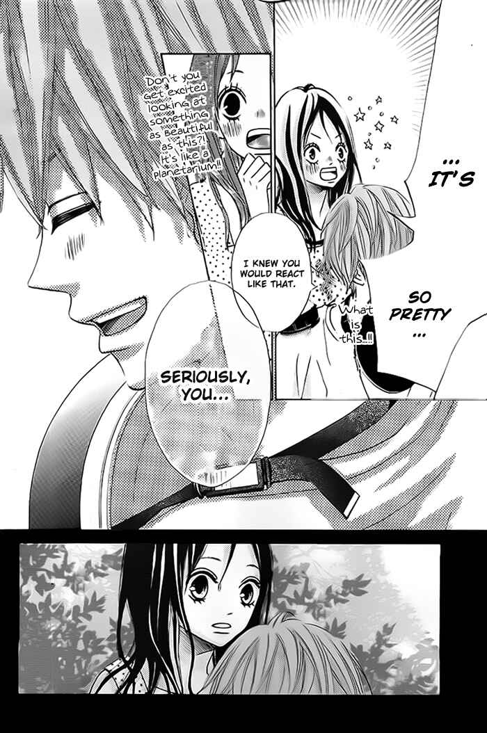 Page 23 Chapter 3 Ao Natsu