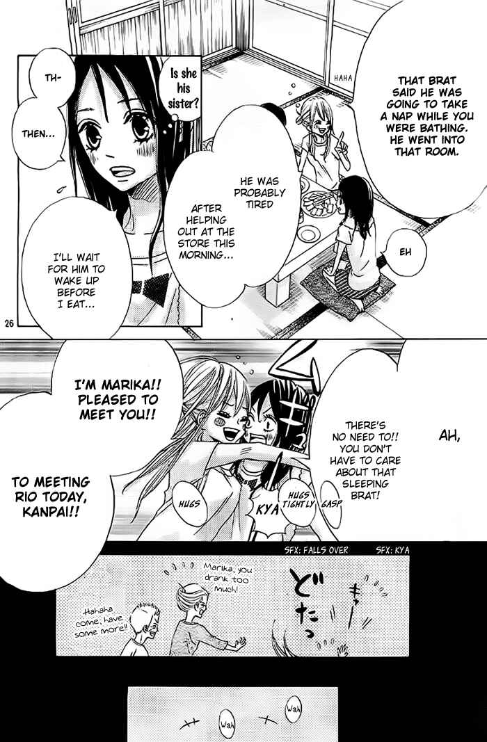 Page 27 Chapter 3 Ao Natsu