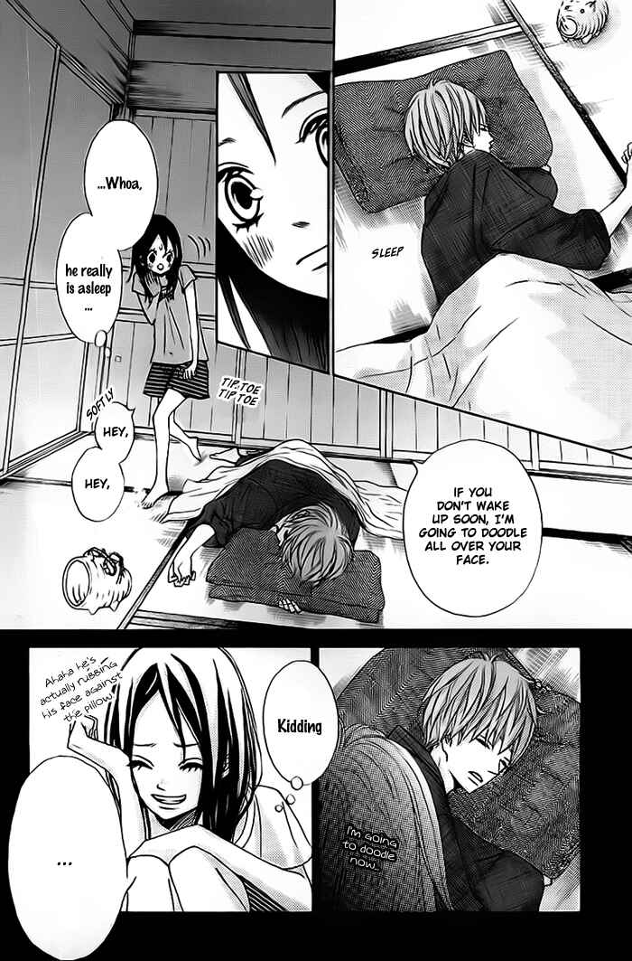 Page 29 Chapter 3 Ao Natsu