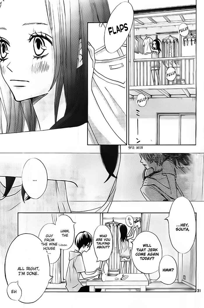 Page 32 Chapter 3 Ao Natsu