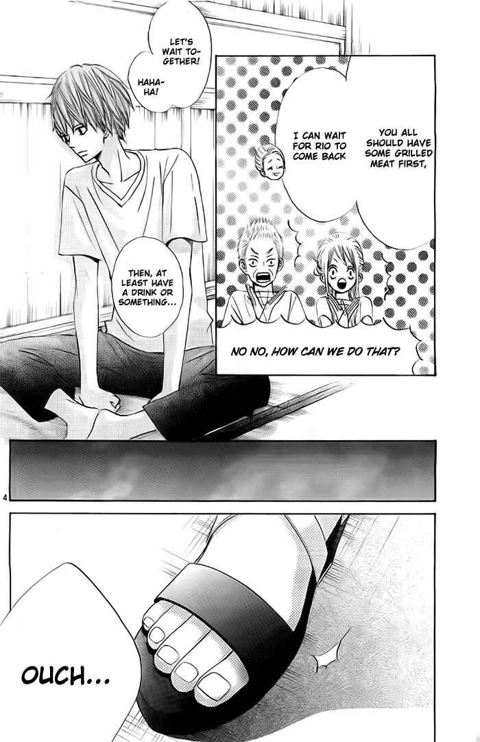 Page 5 Chapter 3 Ao Natsu